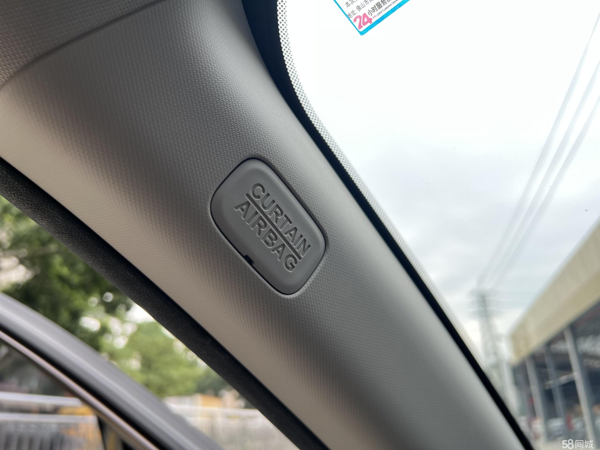 GAC Trumpchi GS4 New Energy 2018 car image #20