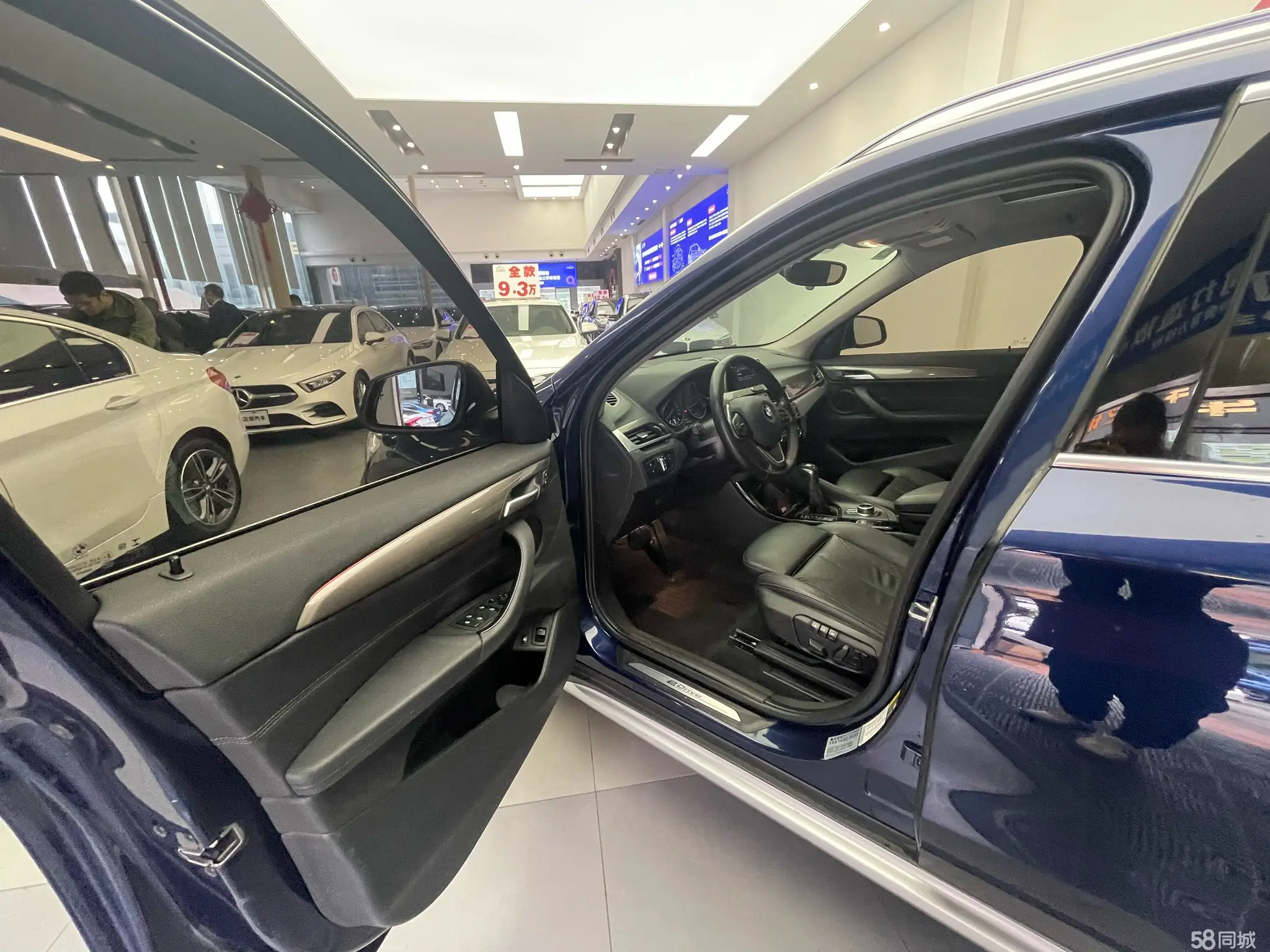 BMW X1 New Energy 2018 #20 BMW X1 New Energy 2018 car image #20