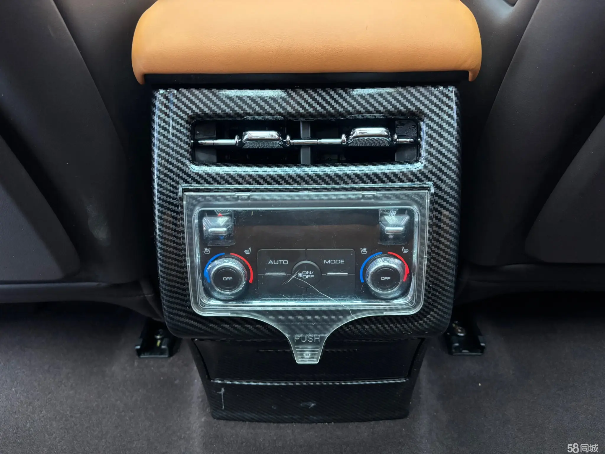 Tank 500 2022 صورة سيارة #20