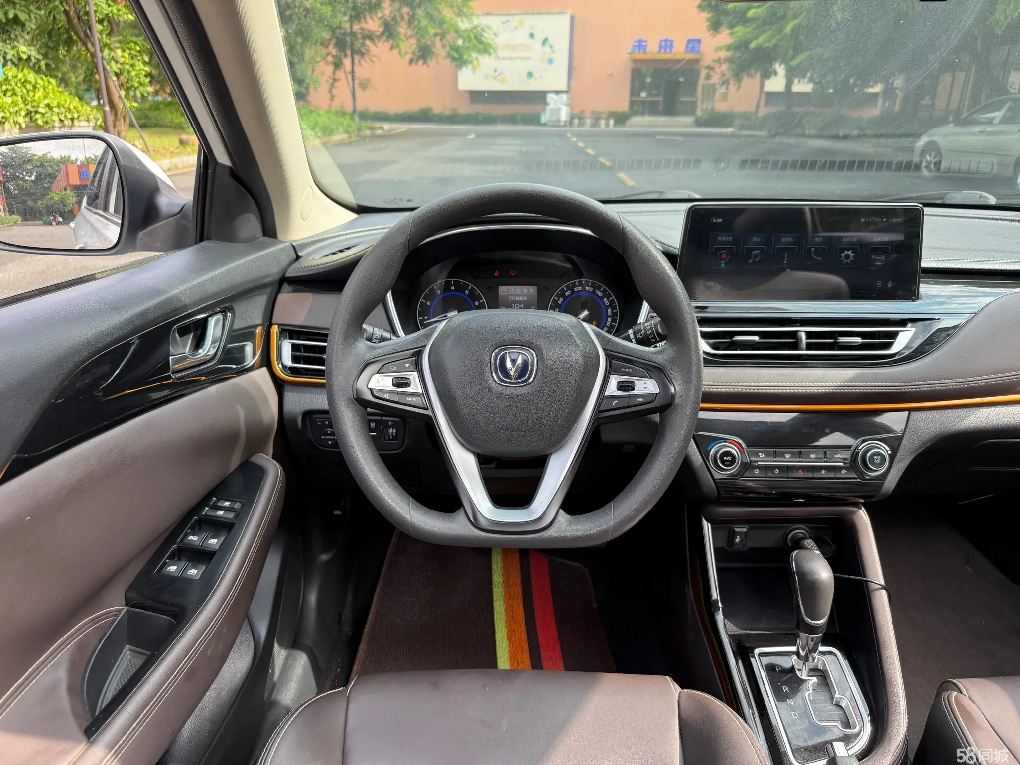 Changan Eado DT 2018 #20 Changan Eado DT 2018 car image #20