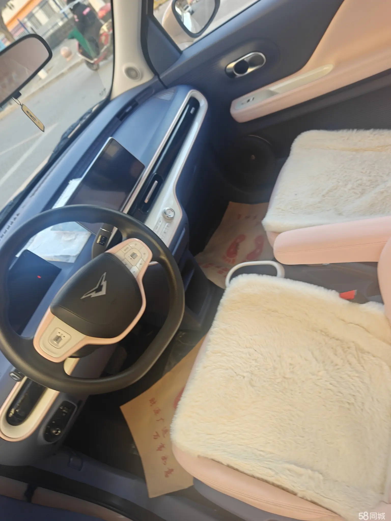 Kaiyi Shiyue 2024 car image #20