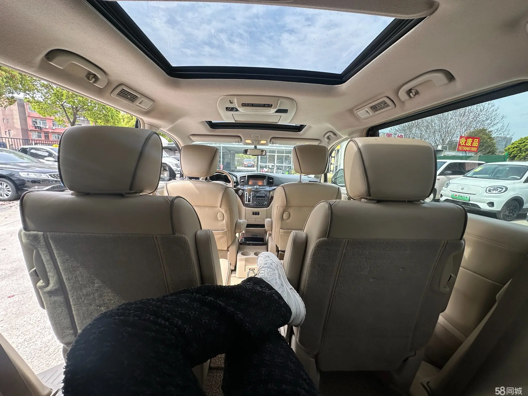 日产 贵士 2017 汽车图片 #20