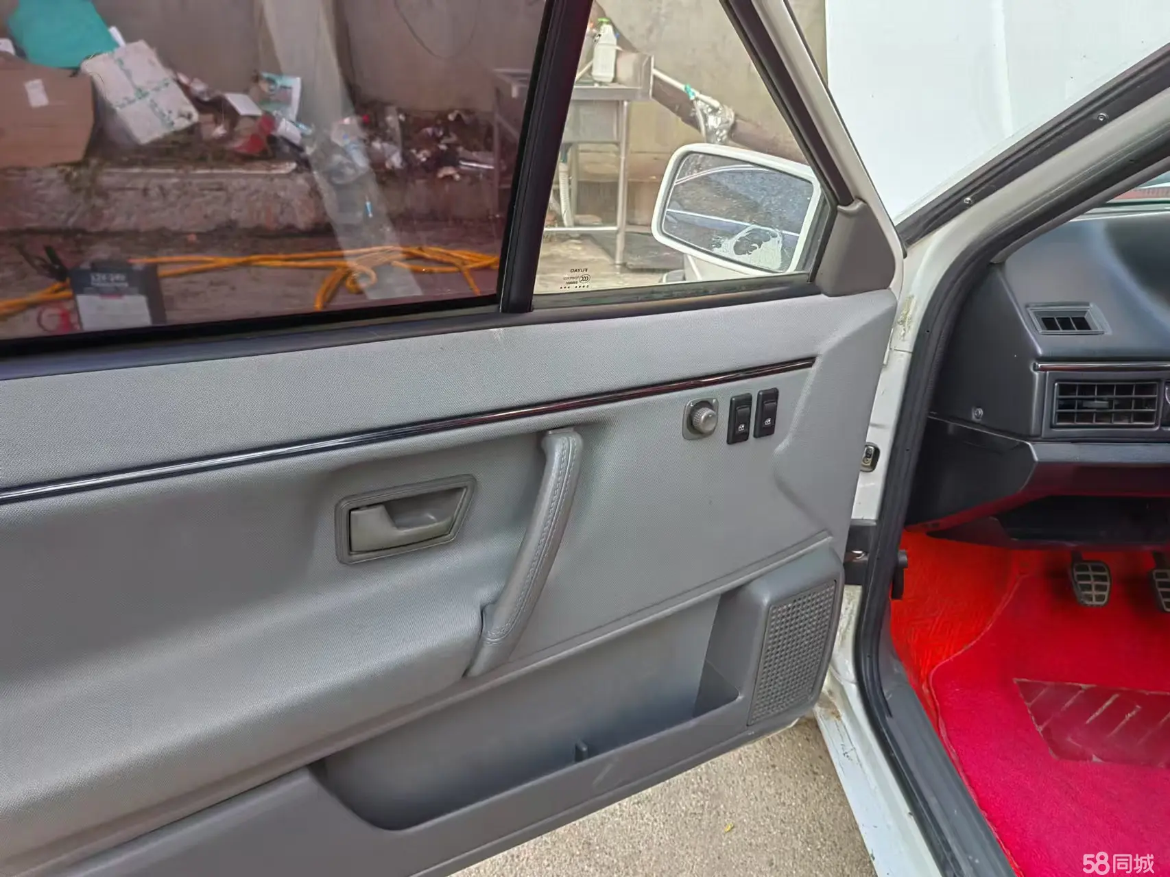 Volkswagen Santana Classic 2009 car image #20