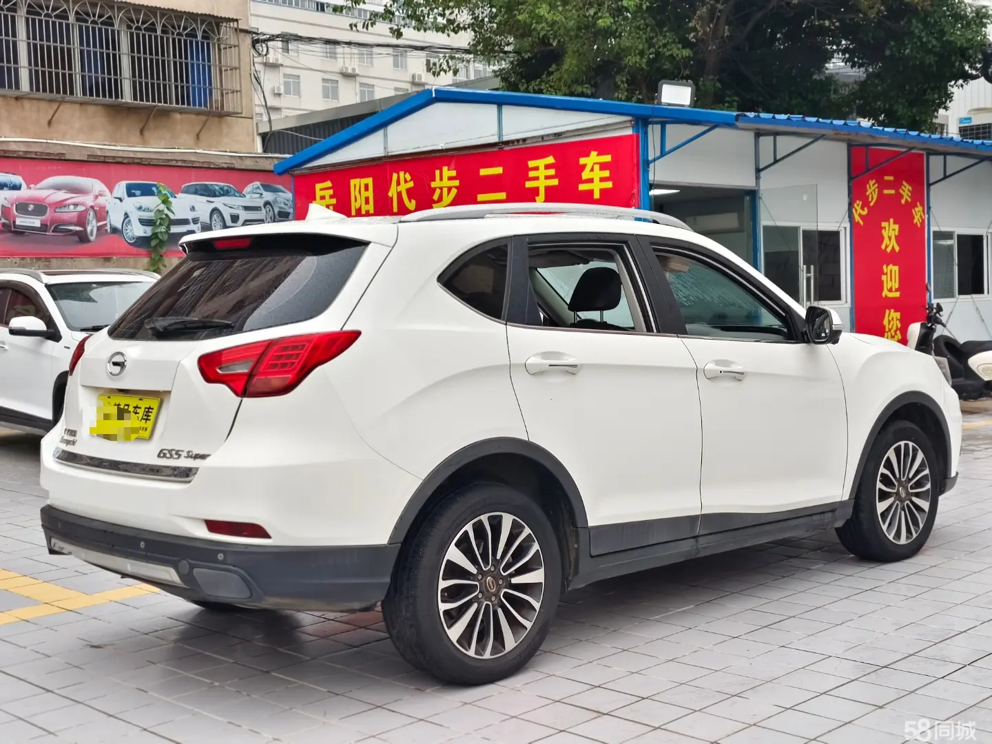 GAC Trumpchi GS5 Super 2015 #20 GAC Trumpchi GS5 Super 2015 car image #20