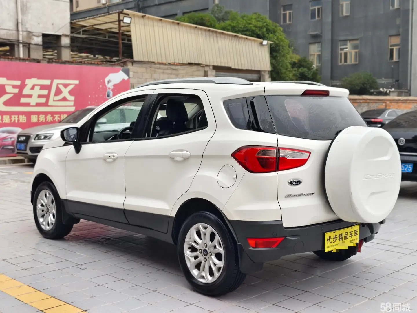 Ford EcoSport 2016 изображение автомобиля #20