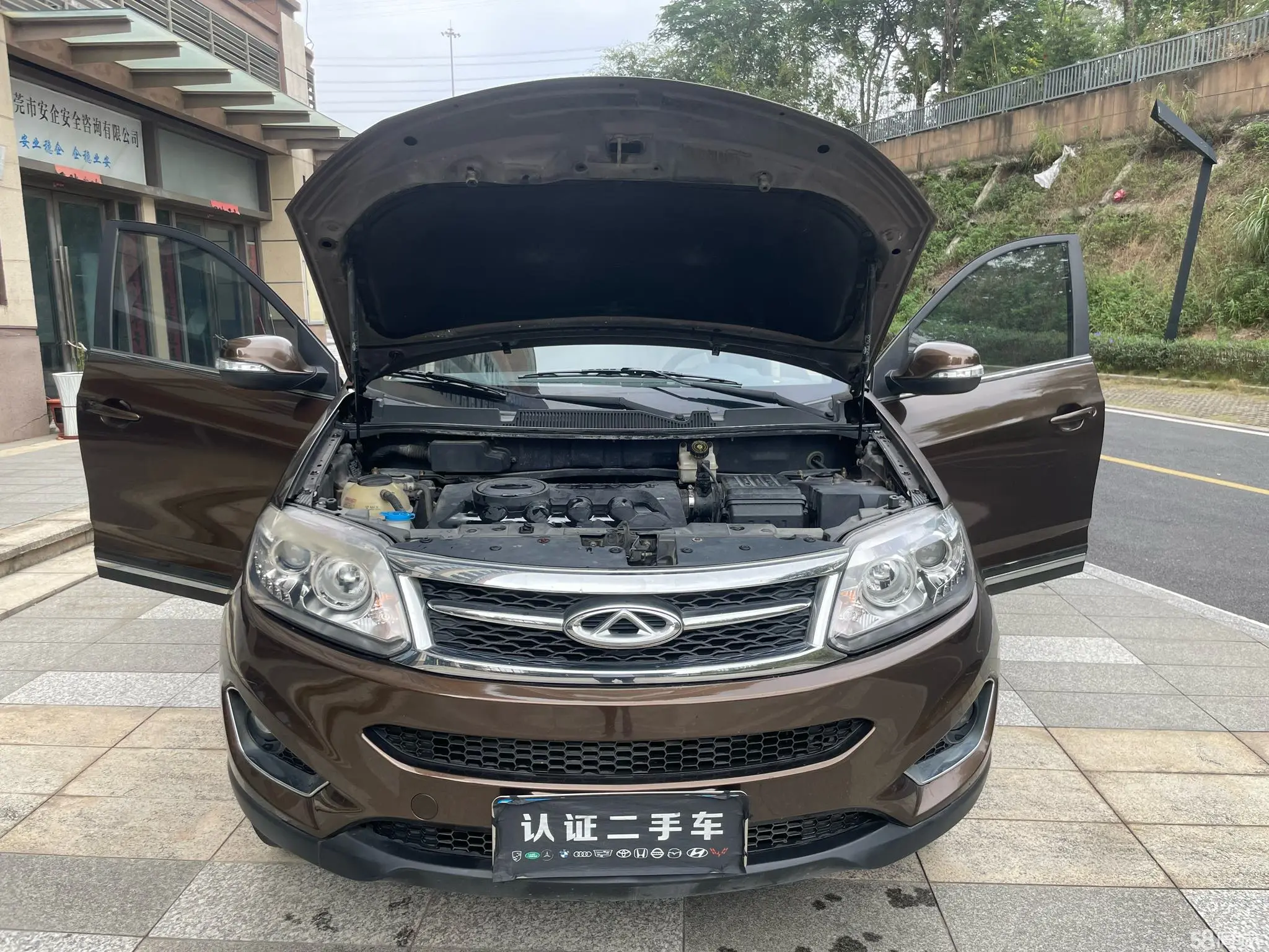 Chery Tiggo 5 2014 immagine di auto #20