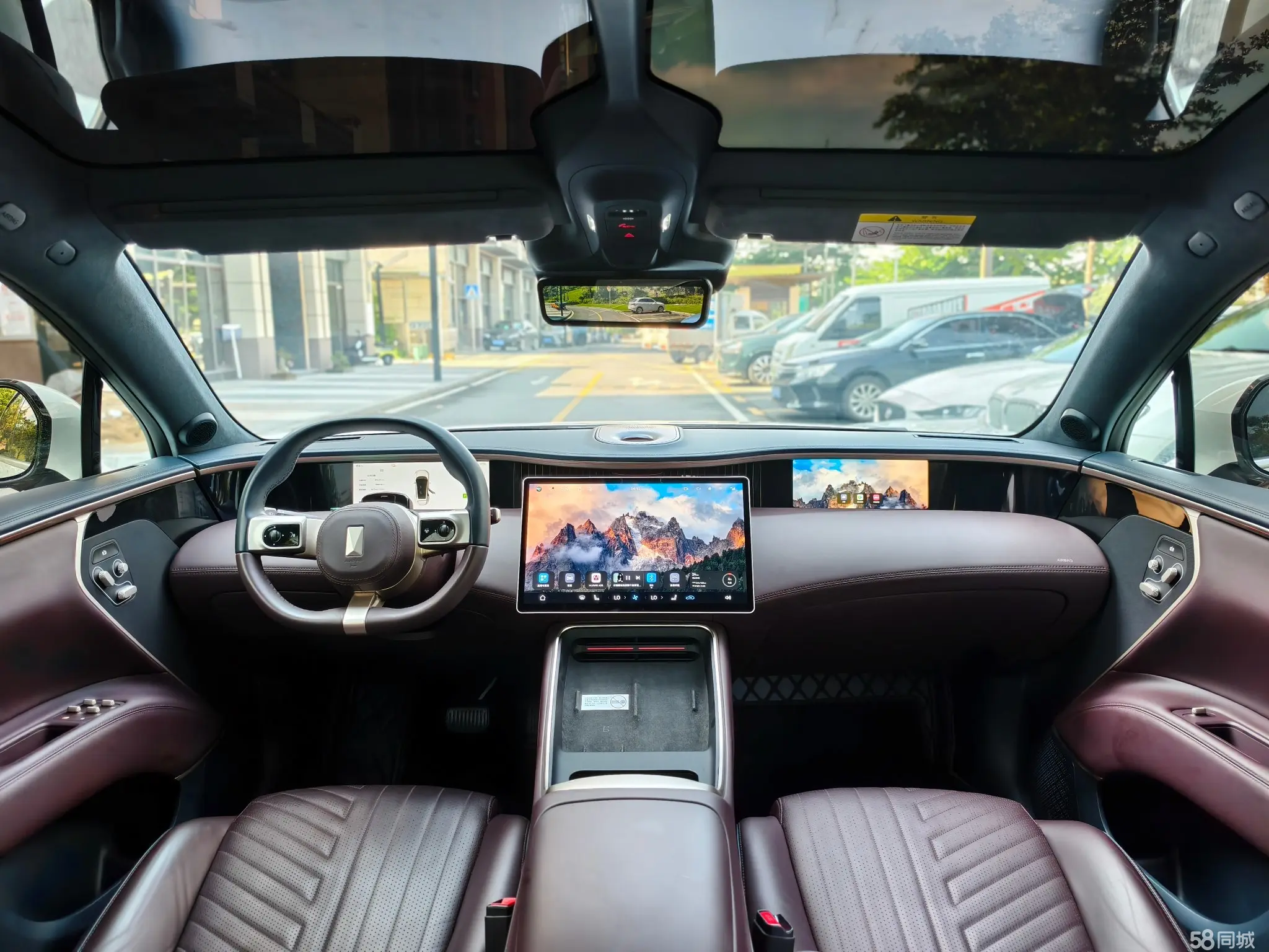 Avatr 11 2024 car image #20