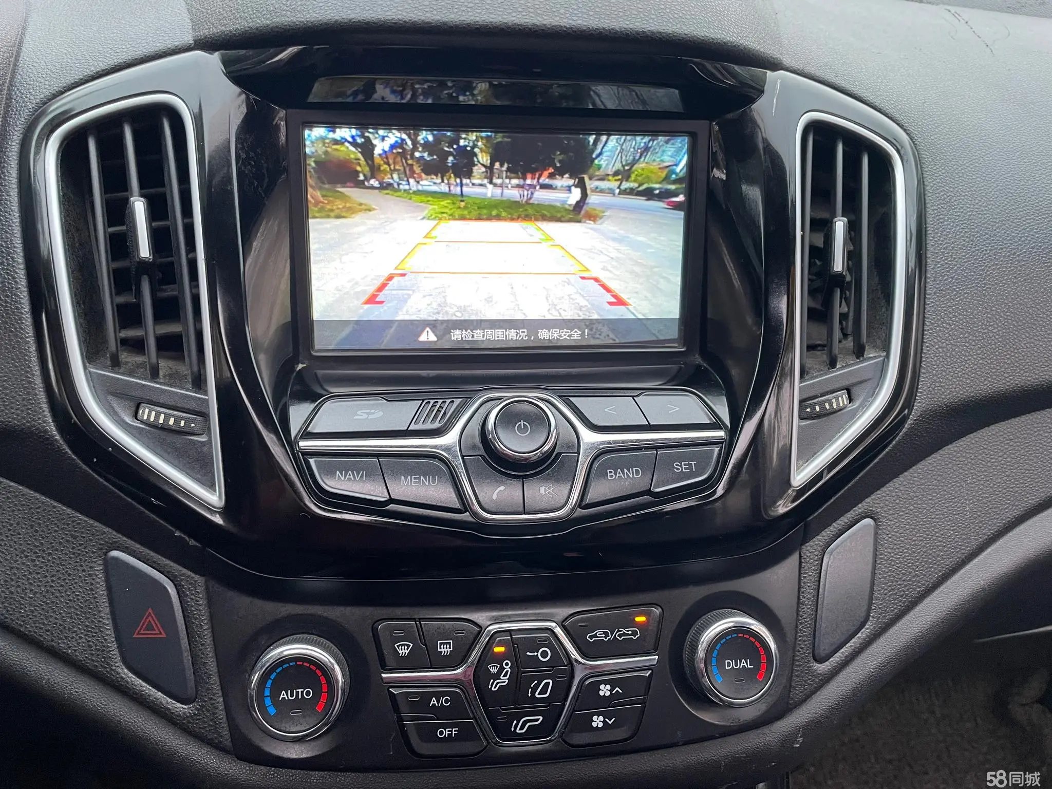 Chery Tiggo 5 2014 #20 Chery Tiggo 5 2014 immagine di auto #20