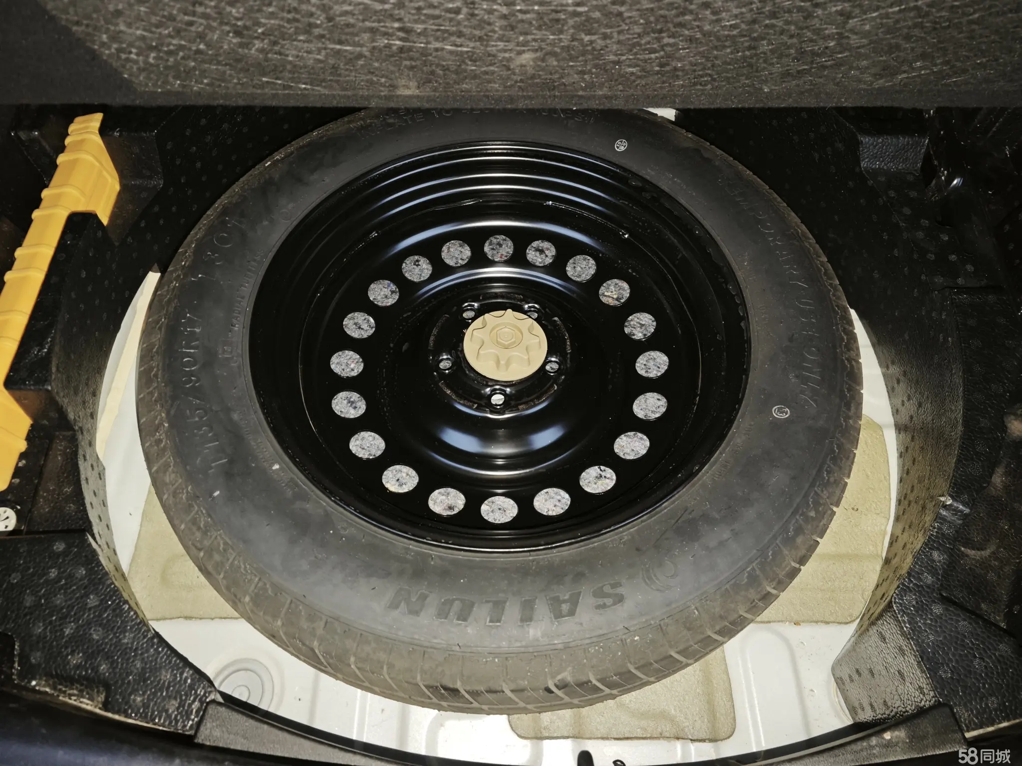 Haval F7x 2021 car image #20