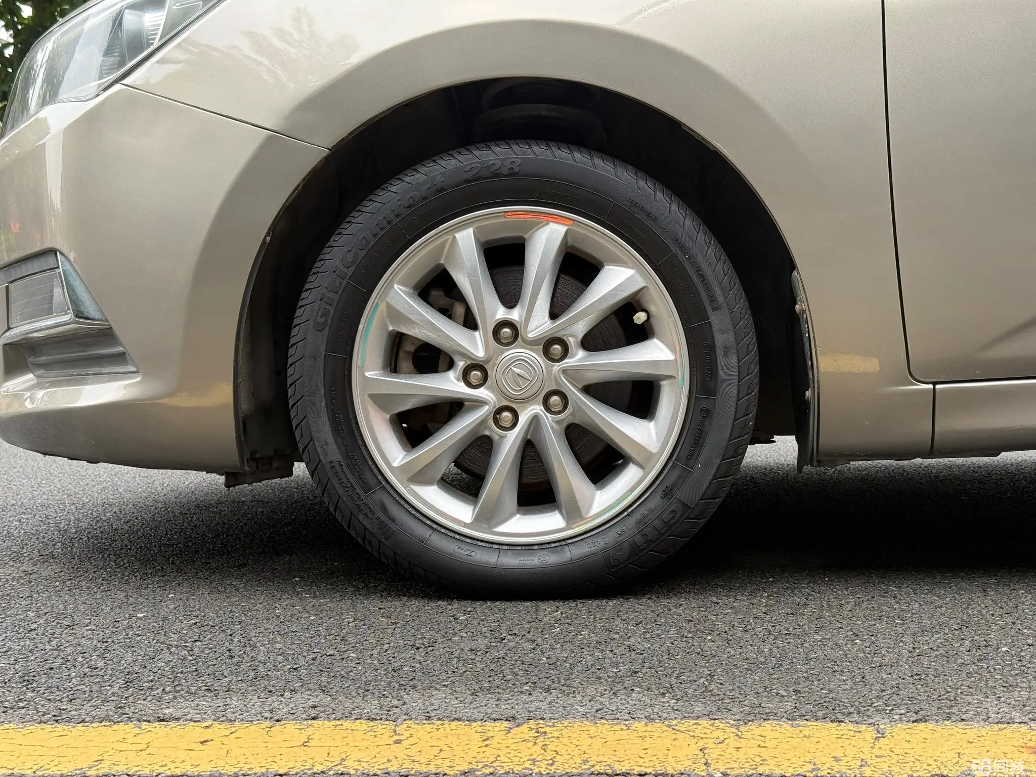 Changan Alsvin V7 2016 #20 Changan Alsvin V7 2016 car image #20