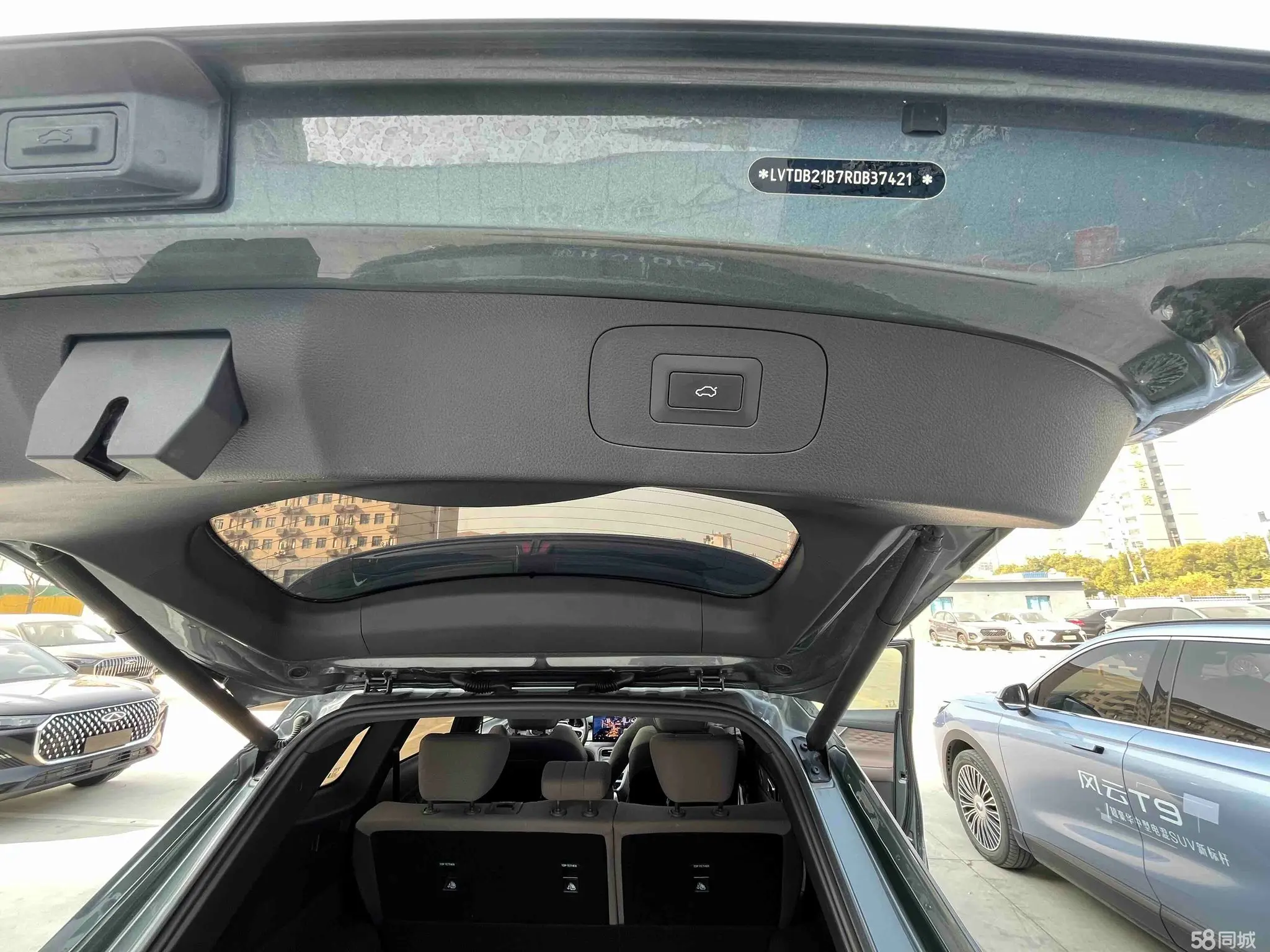 Chery Tiggo 8 Plus 2024 car image #20