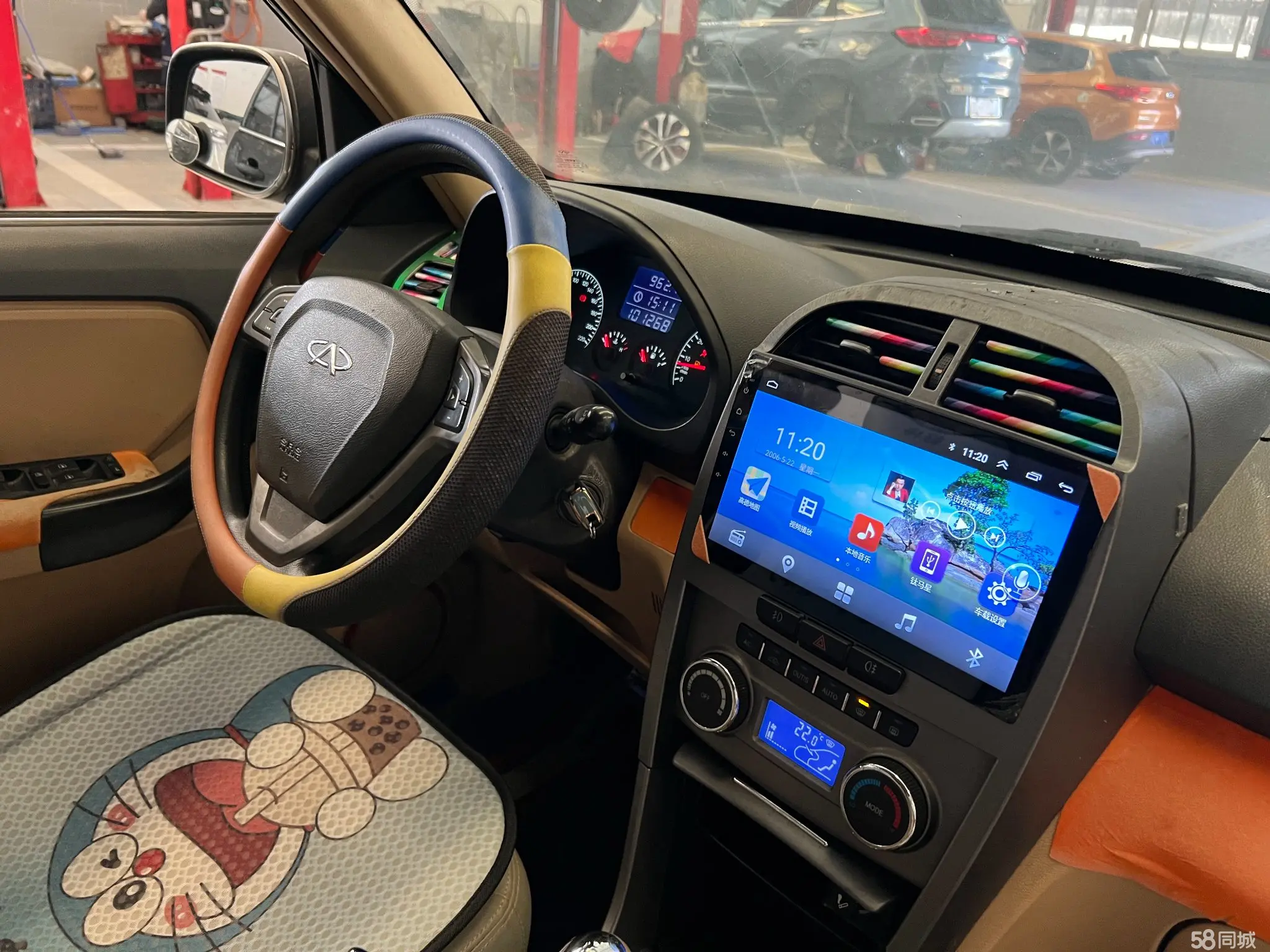 Chery Tiggo 2013 #20 Chery Tiggo 2013 image de voiture #20