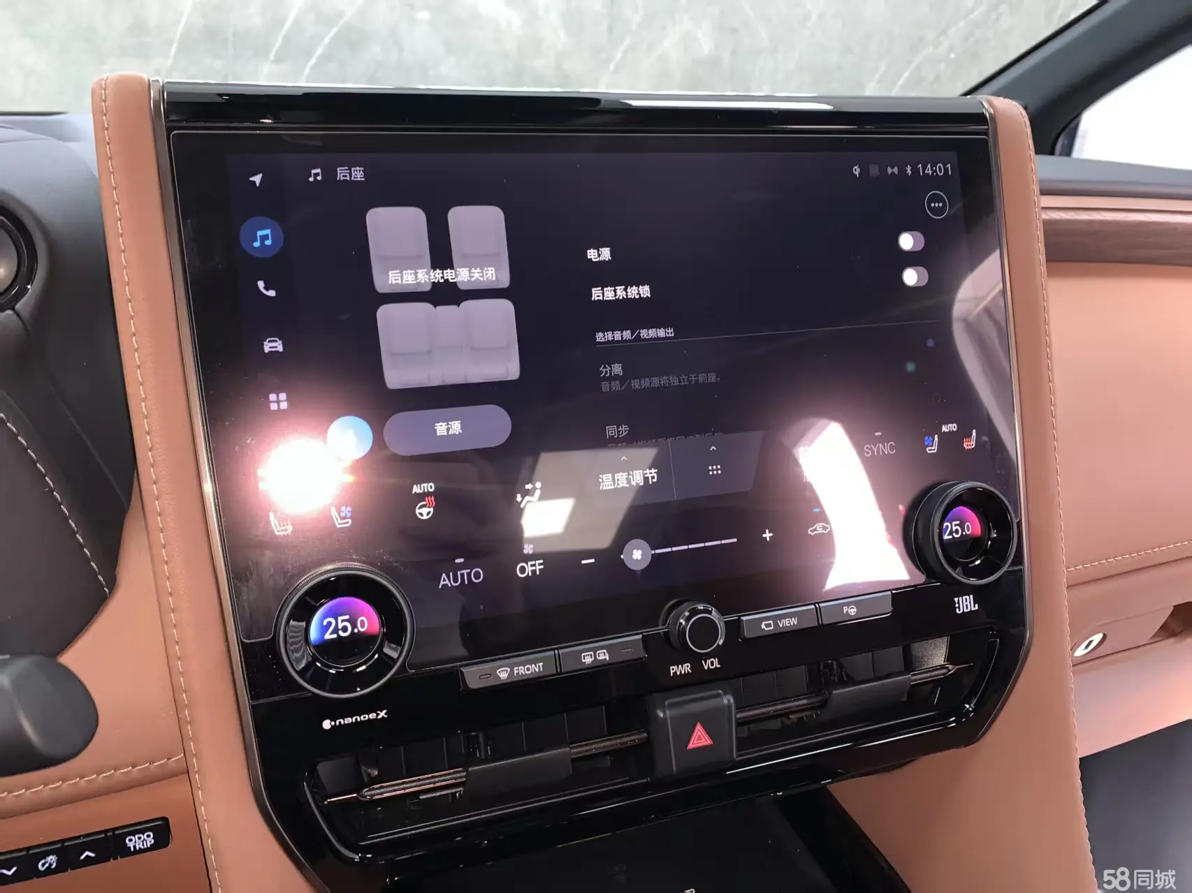 Toyota Vellfire 2023 #20 Toyota Vellfire 2023 immagine di auto #20