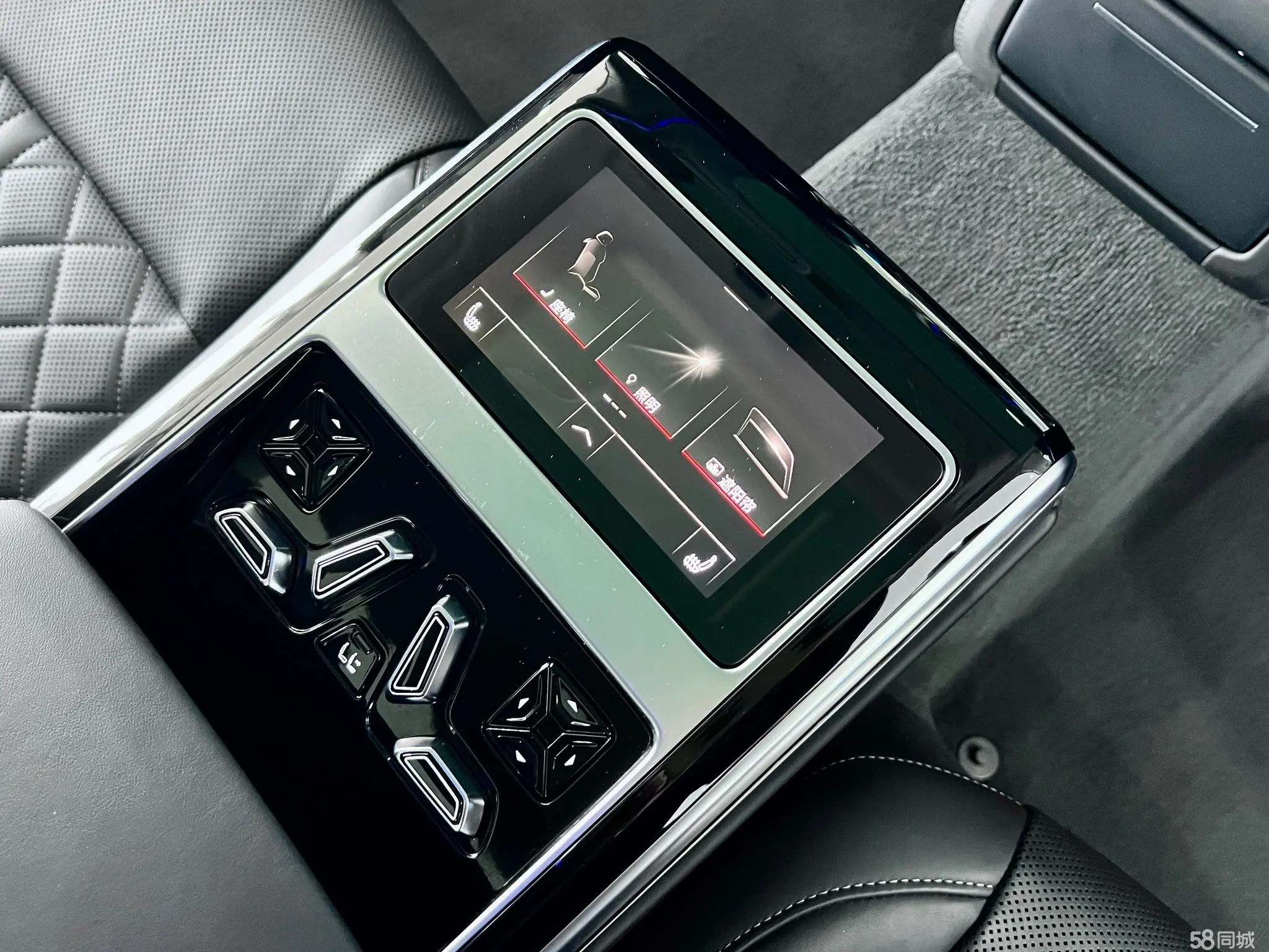 Audi A8 2023 #20 Audi A8 2023 car image #20