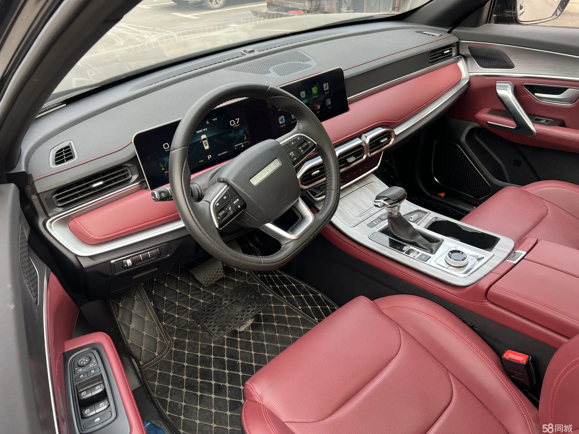 Jetour X70 PLUS 2023 imagem de carro #20