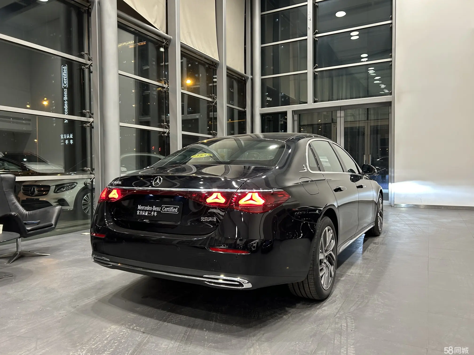 Mercedes-Benz E Class 2025 car image #20