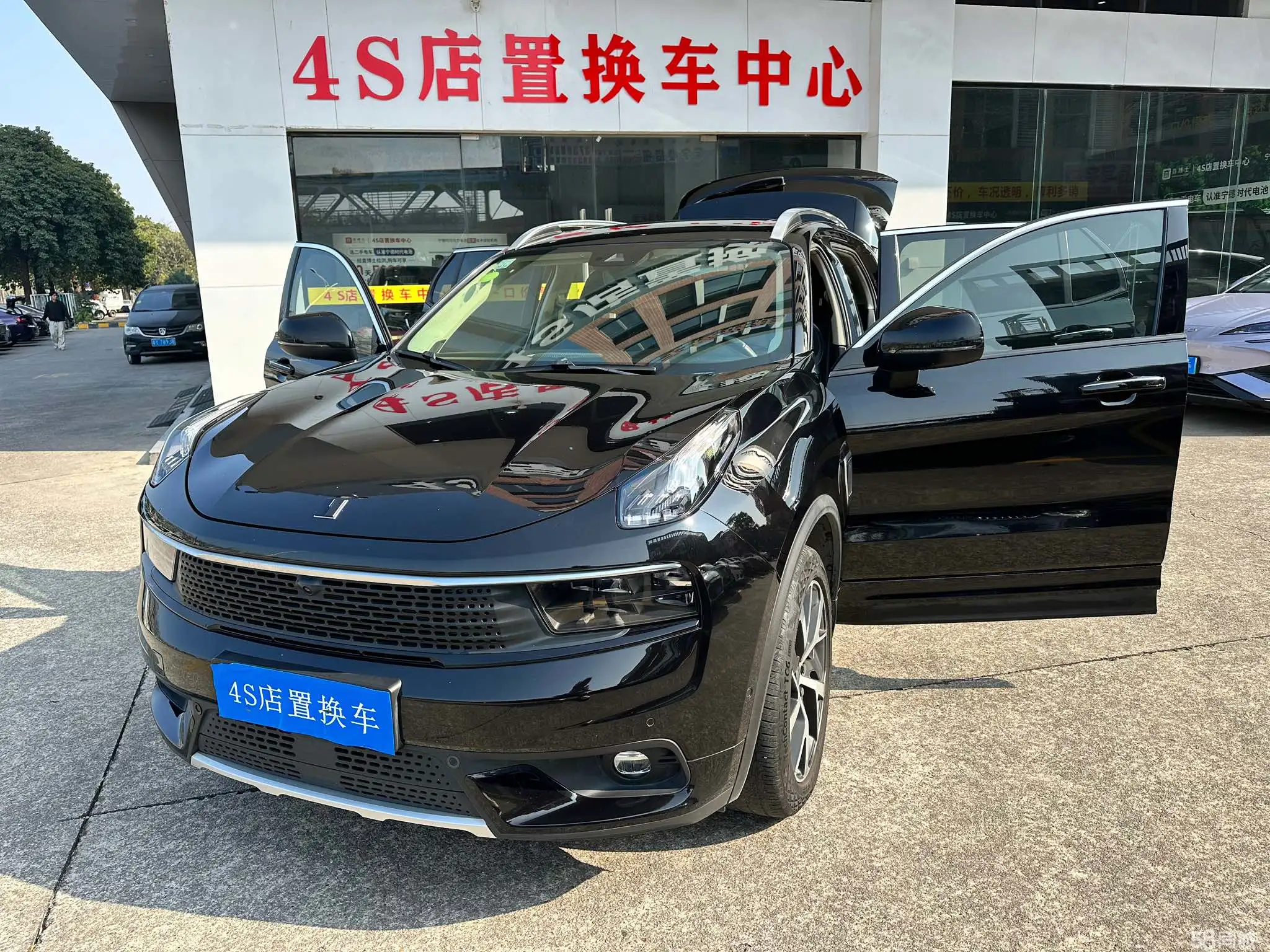 Lynk & Co 01 EM-P 2018 car image #20