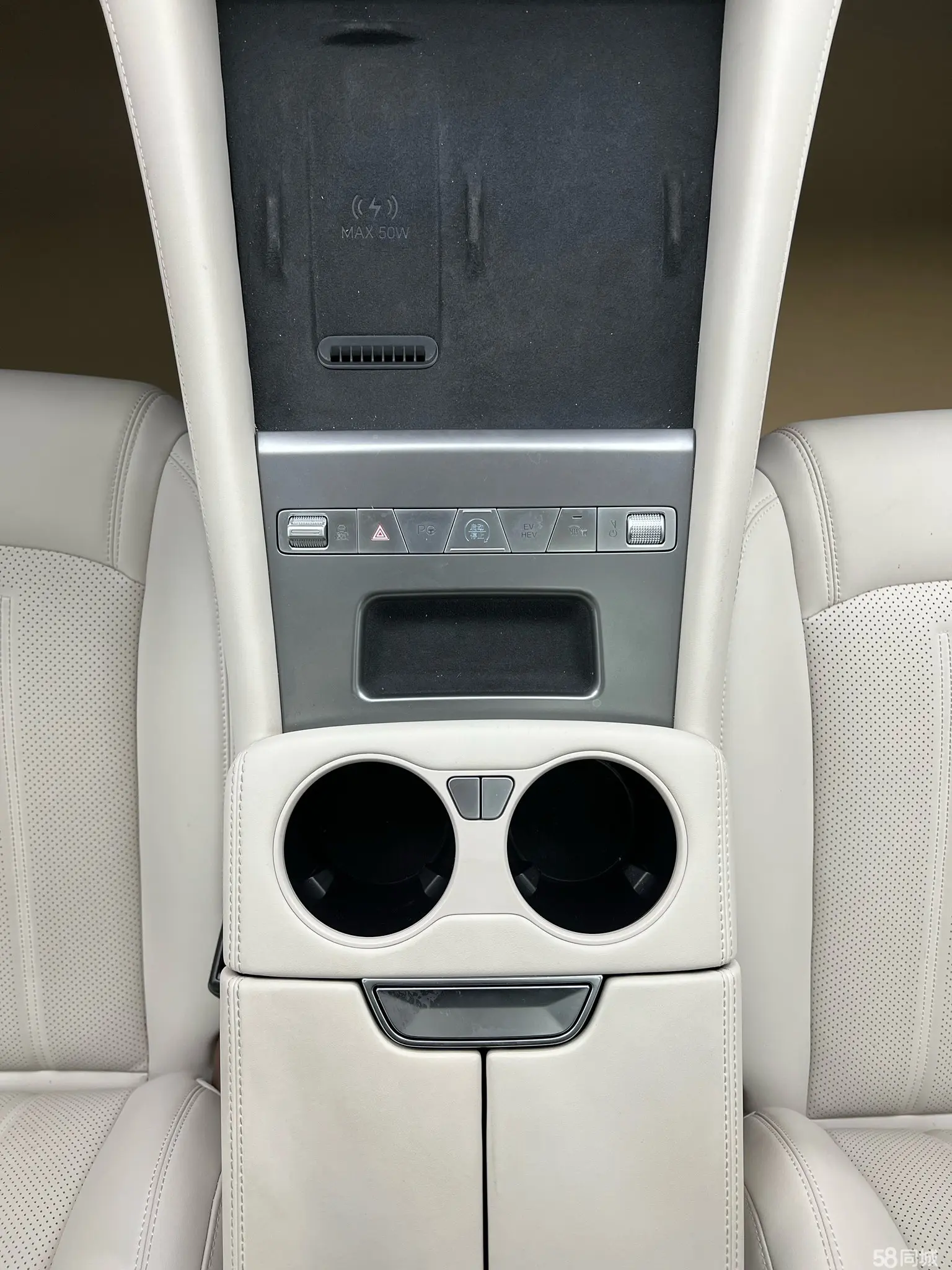 BYD Xia 2025 immagine di auto #20