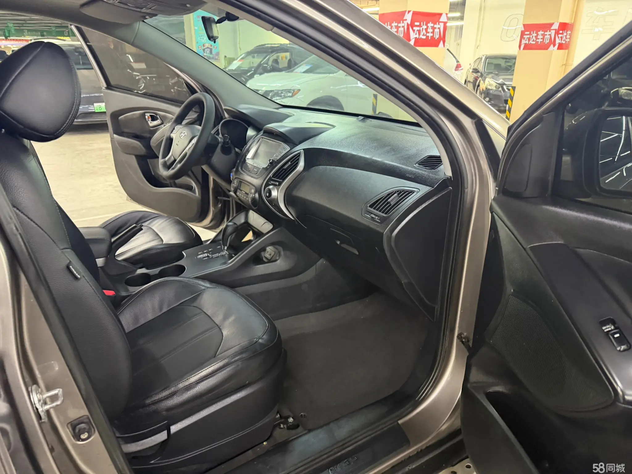 Hyundai ix35 2014 #20 Hyundai ix35 2014 imagem de carro #20