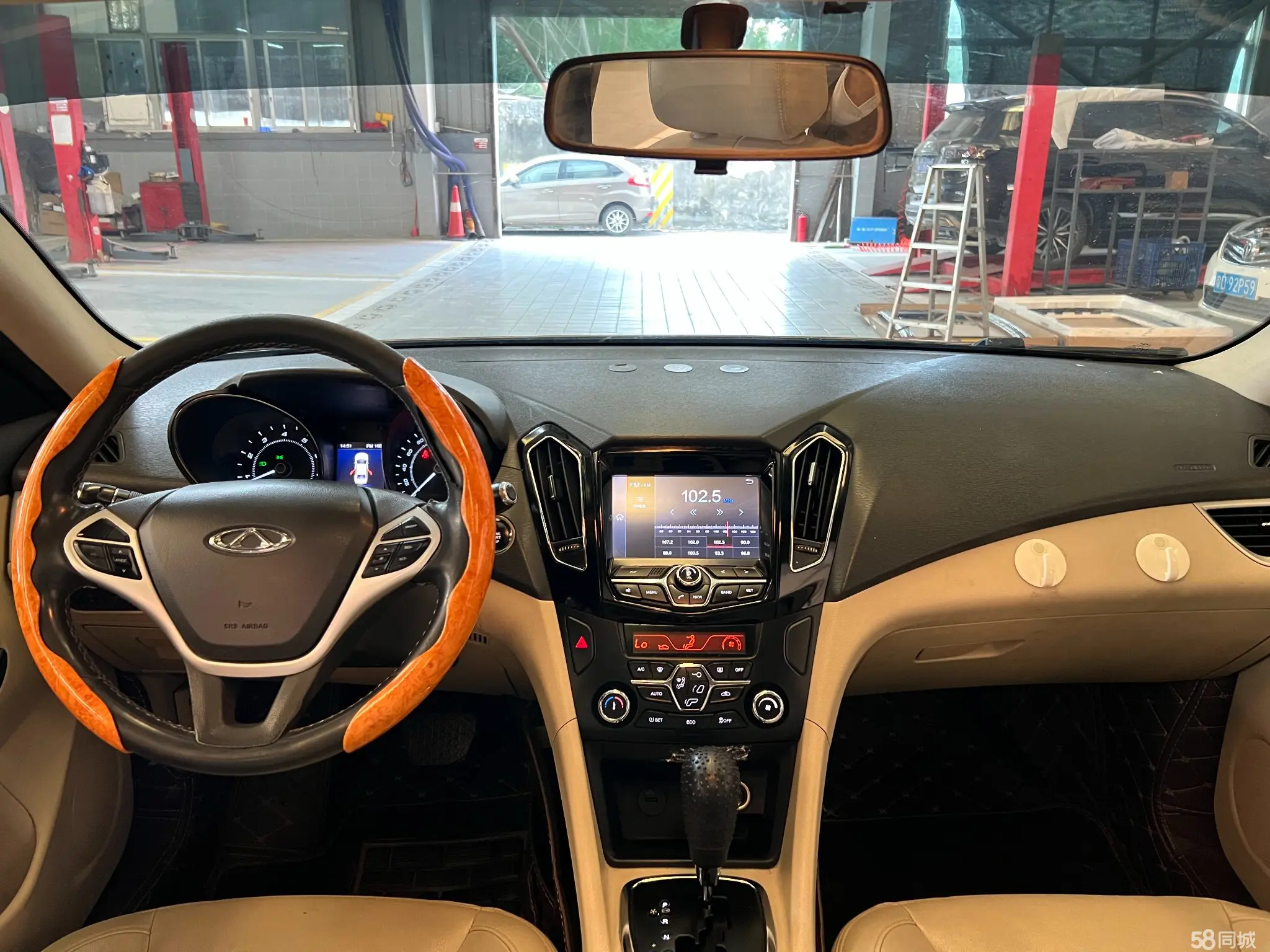 Chery Arrizo 7 2017 صورة سيارة #20