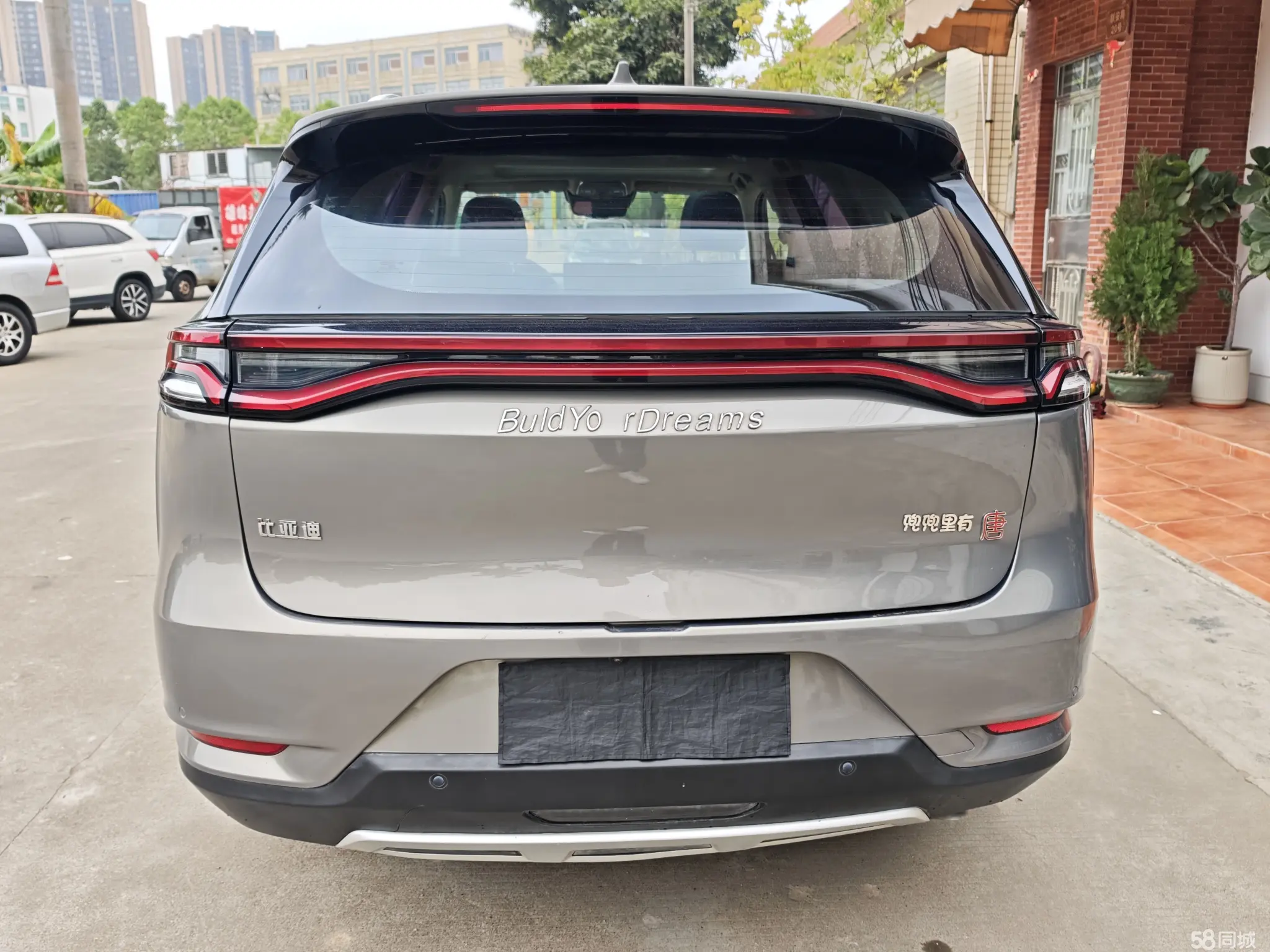 BYD Tang 2019 #20 BYD Tang 2019 car image #20