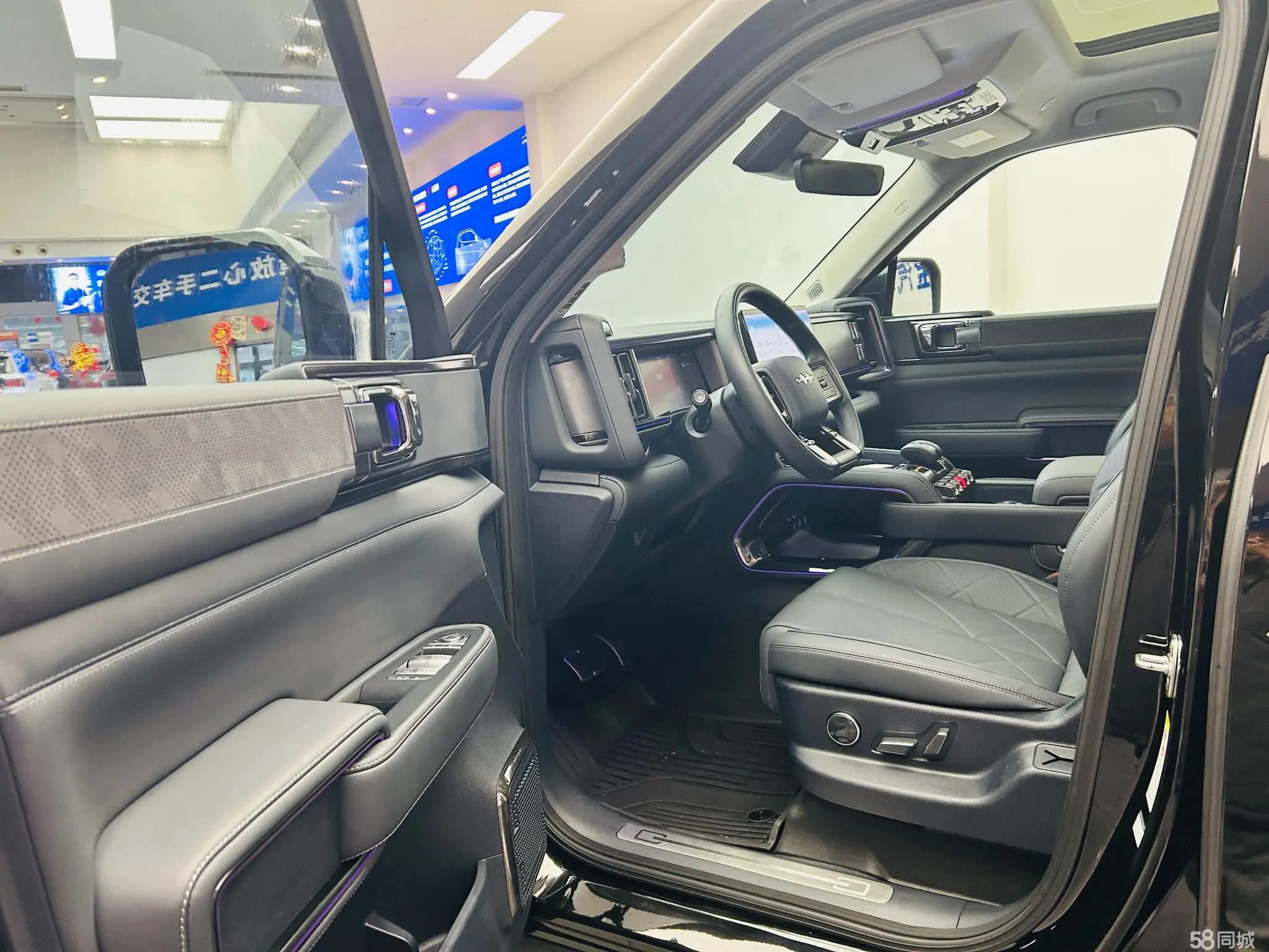 FangChengBao Leopard 5 2025 car image #20