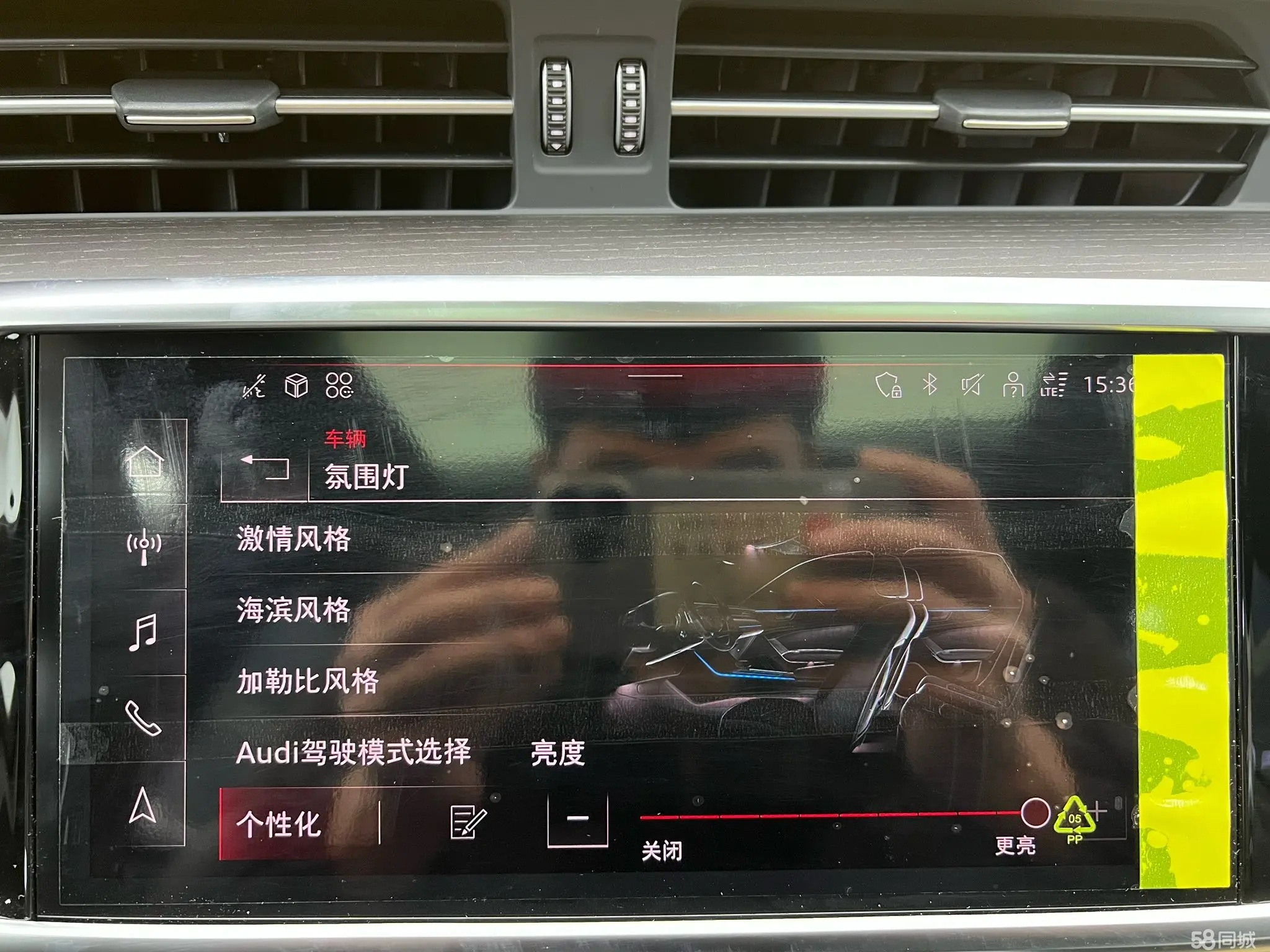 Audi A6L 2025 car image #20