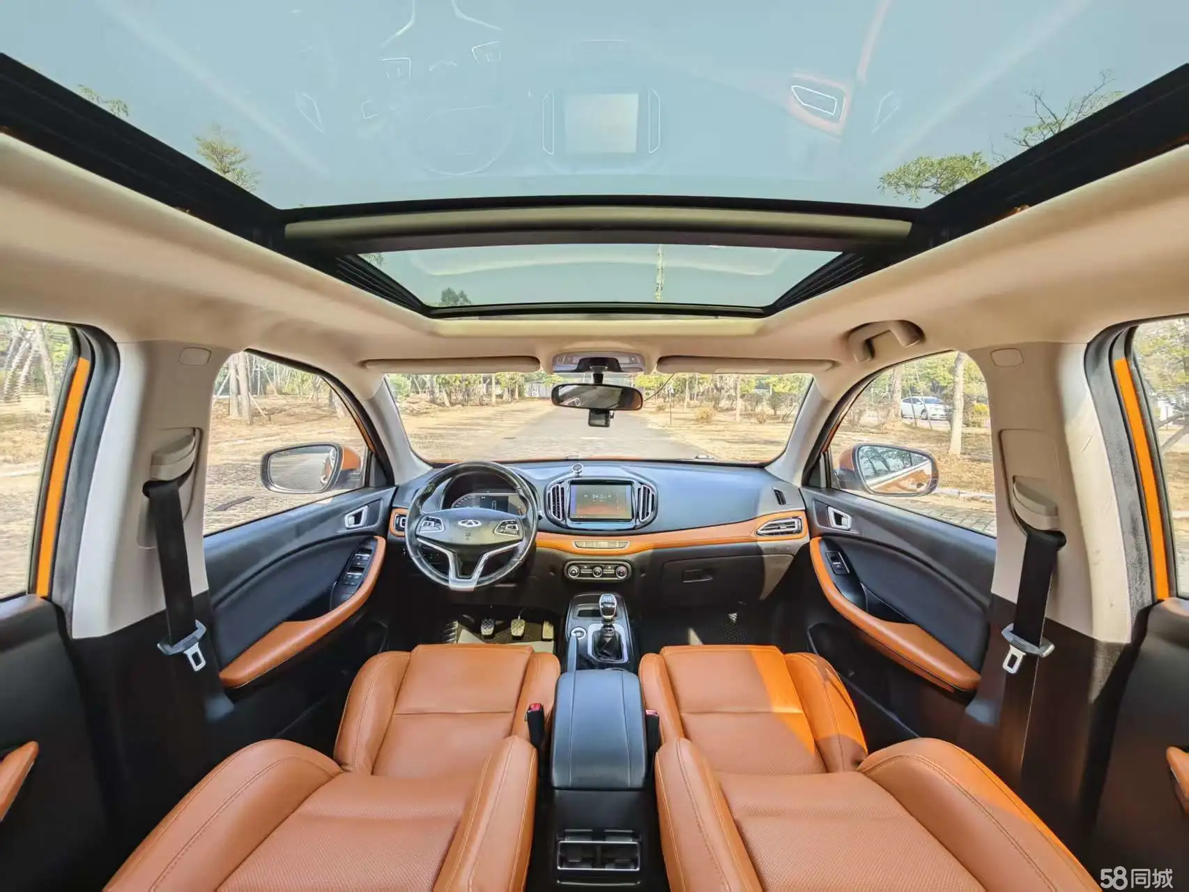 Chery Tiggo 7 2017 #20 Chery Tiggo 7 2017 imagem de carro #20