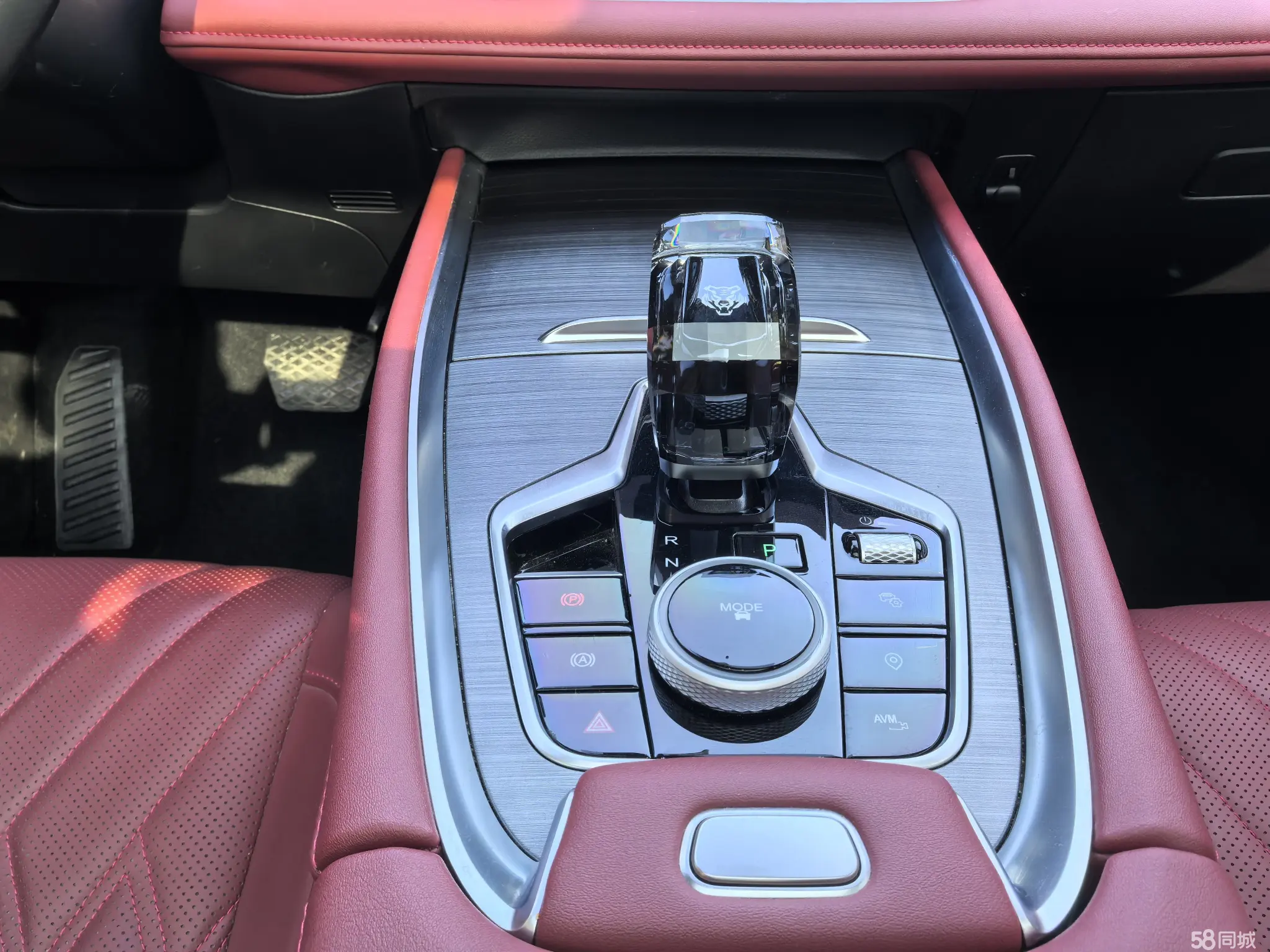 Chery Tiggo 7 Plus 2023 imagem de carro #20