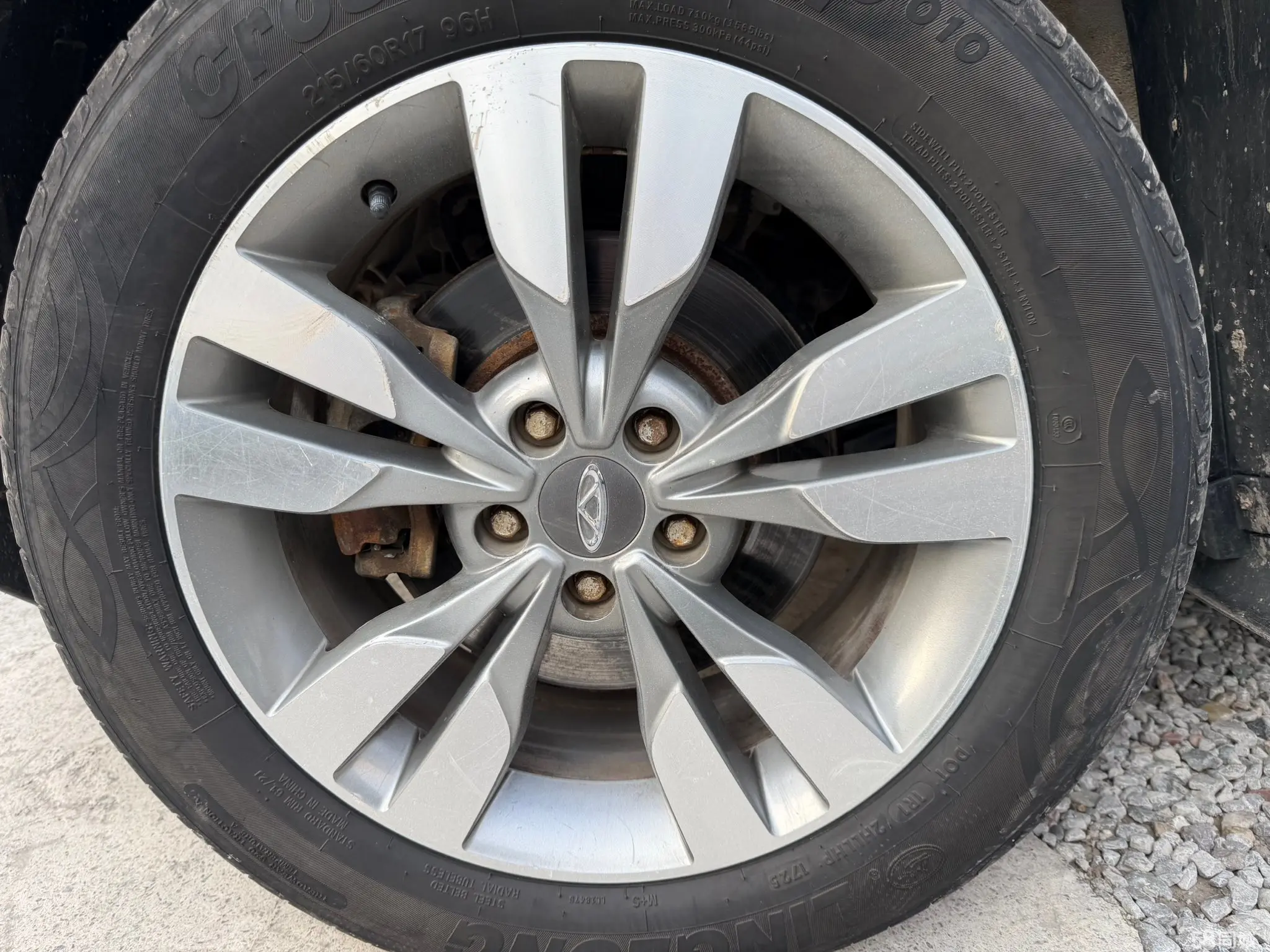 Chery Tiggo 3 2017 #20 Chery Tiggo 3 2017 car image #20