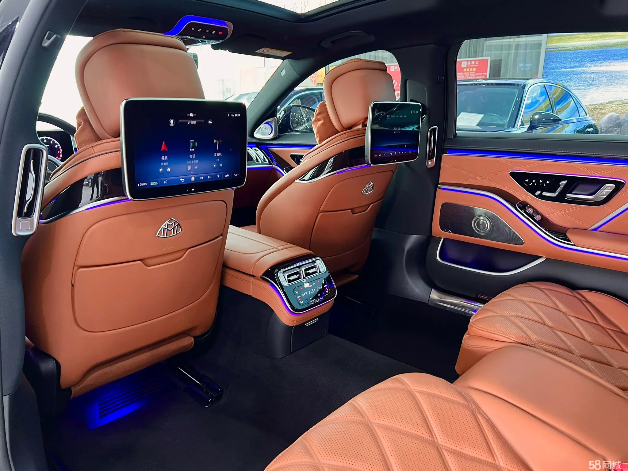Mercedes-Benz Maybach S Class 2023 car image #20