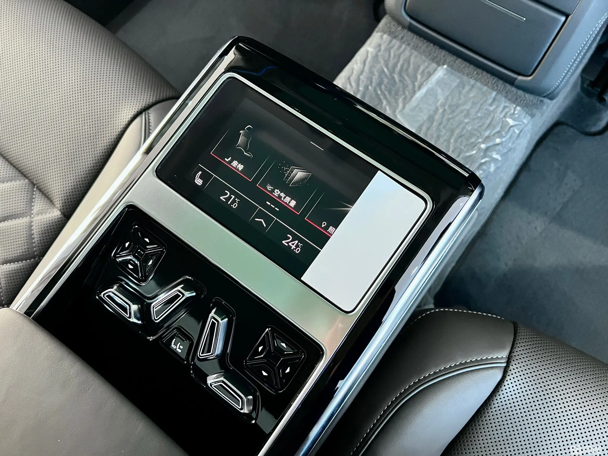 Audi A8 2024 car image #20