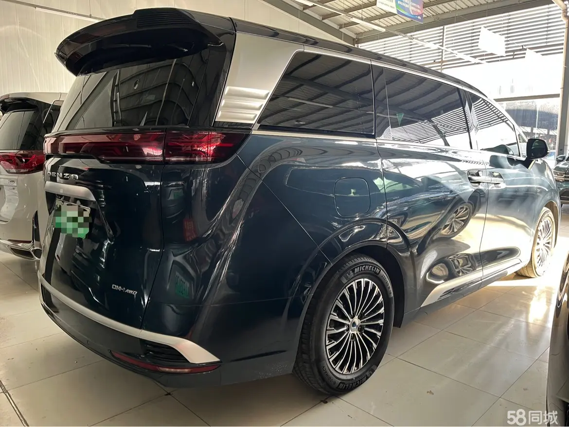 Denza Z9 2023 car image #20