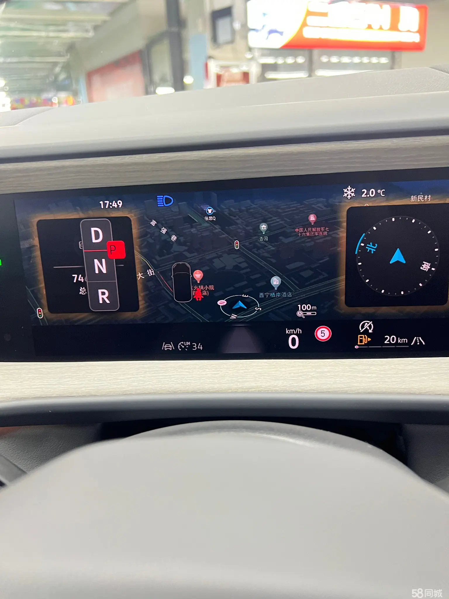 Volkswagen Teramont 2025 #20 Volkswagen Teramont 2025 immagine di auto #20