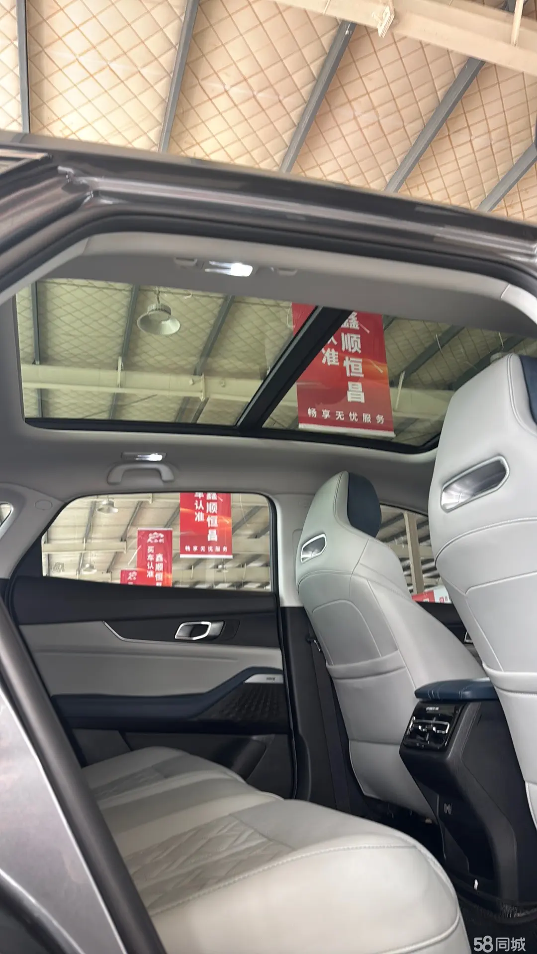 Changan UNI-K iDD 2022 #20 Changan UNI-K iDD 2022 car image #20