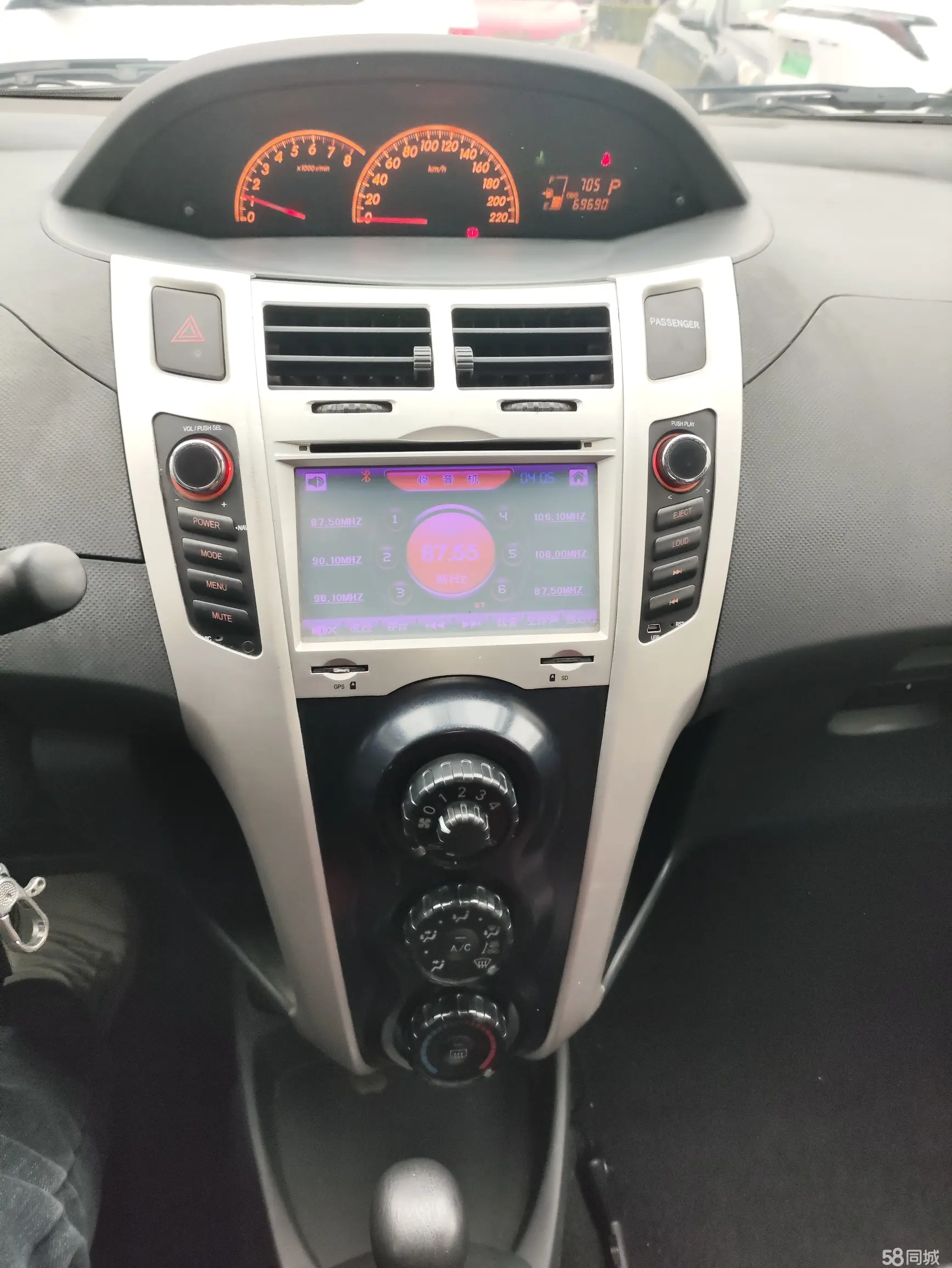 Toyota Yaris 2011 car image #20