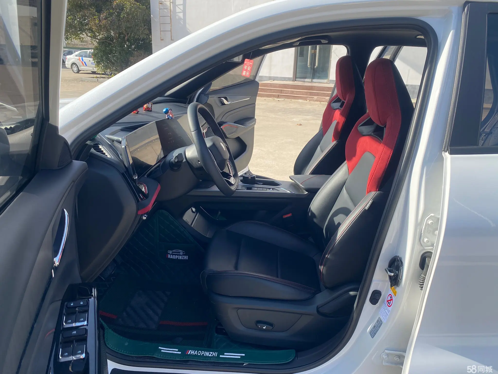 Changan X5 PLUS 2024 car image #20