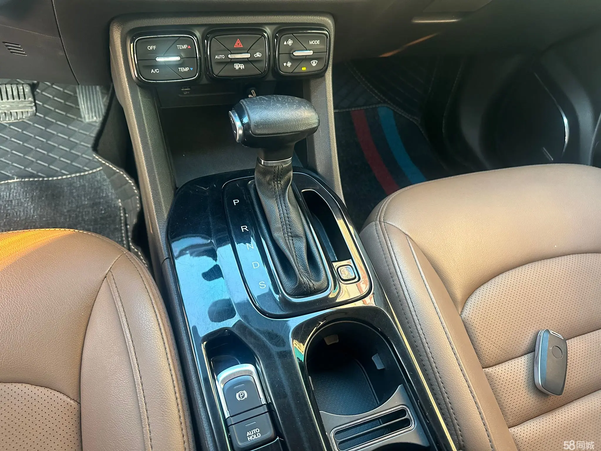 GAC Trumpchi GS3 2018 #20 GAC Trumpchi GS3 2018 car image #20