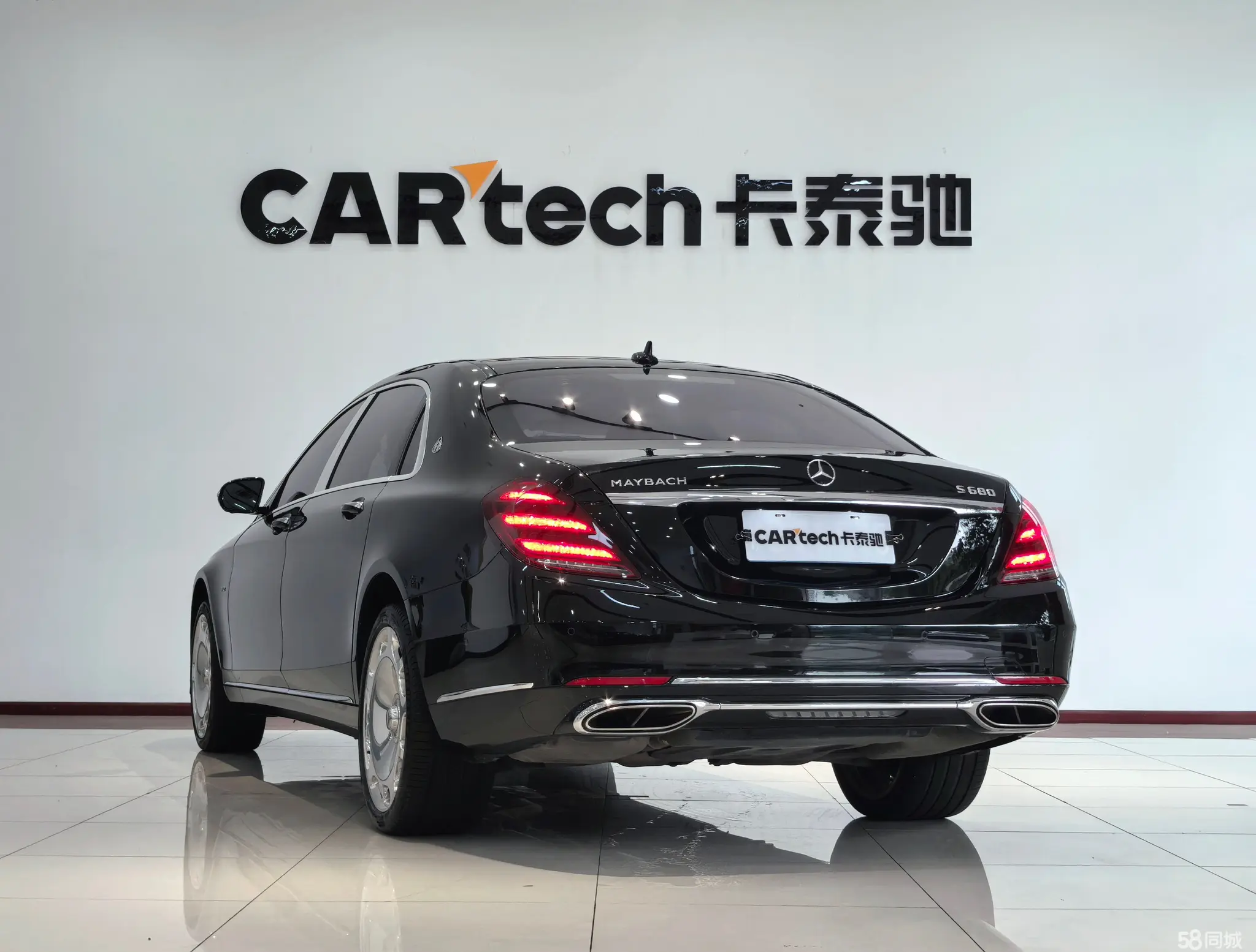 Mercedes-Benz Maybach S Class 2019 car image #20