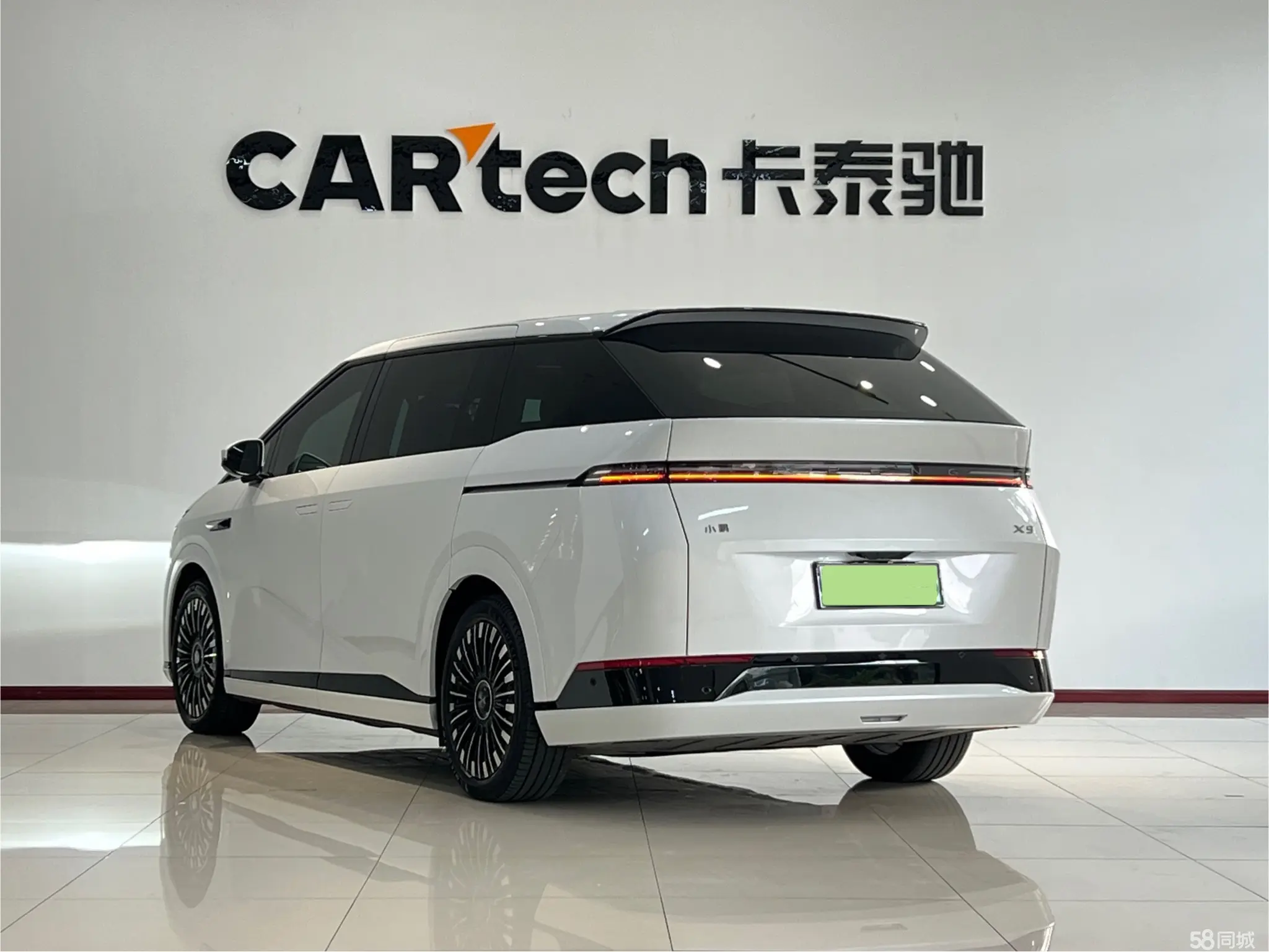 Xpeng X9 2025 car image #20