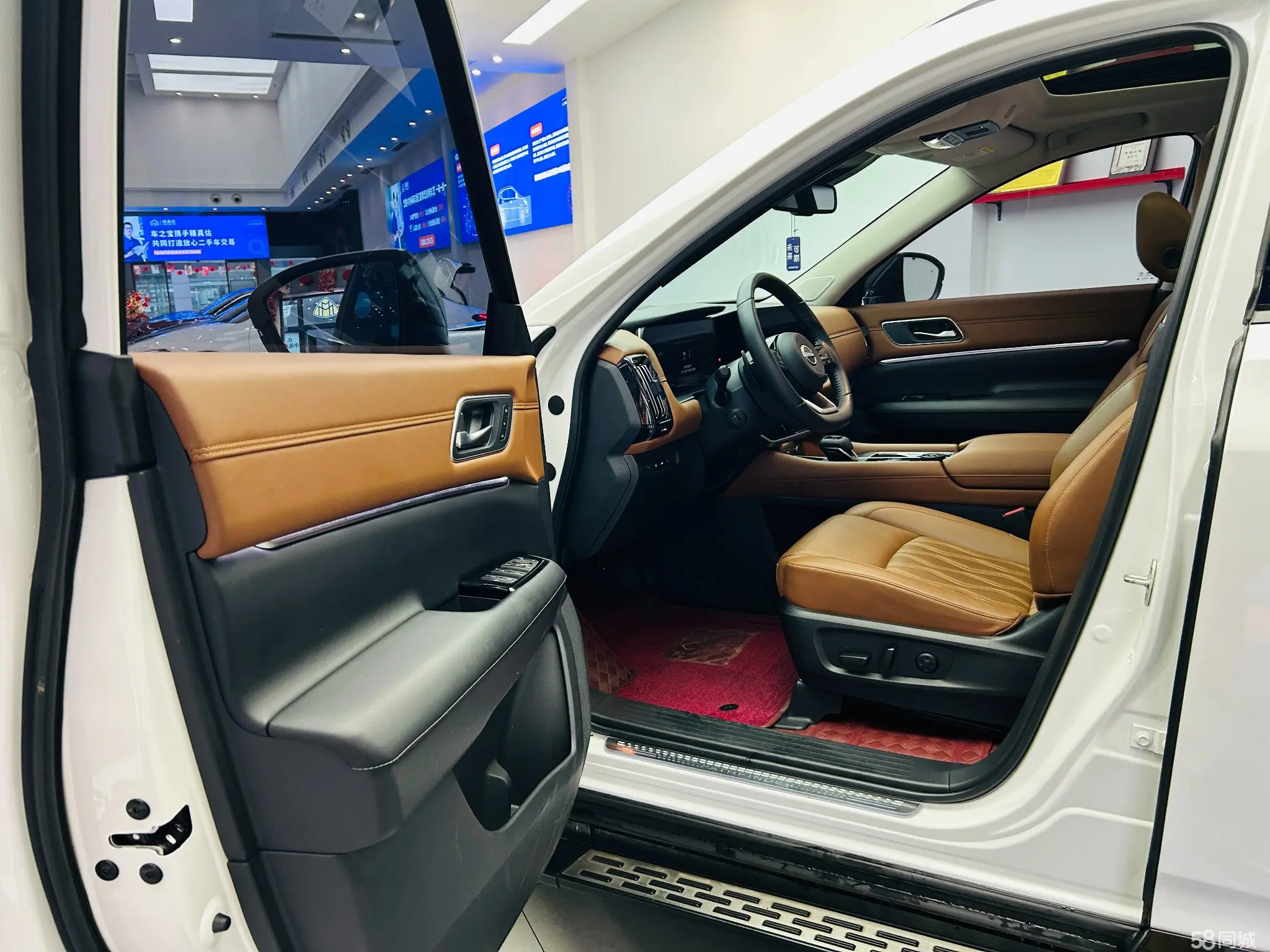 日产 探陆 2023 汽车图片 #20