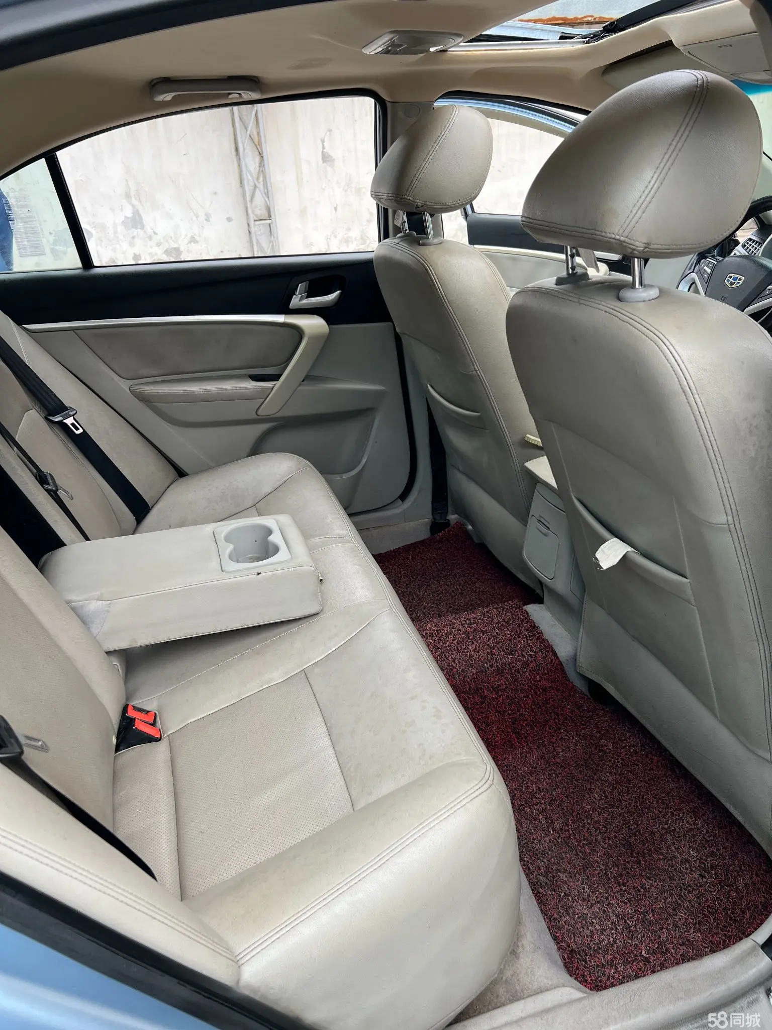 GEELY Emgrand 2015 car image #20