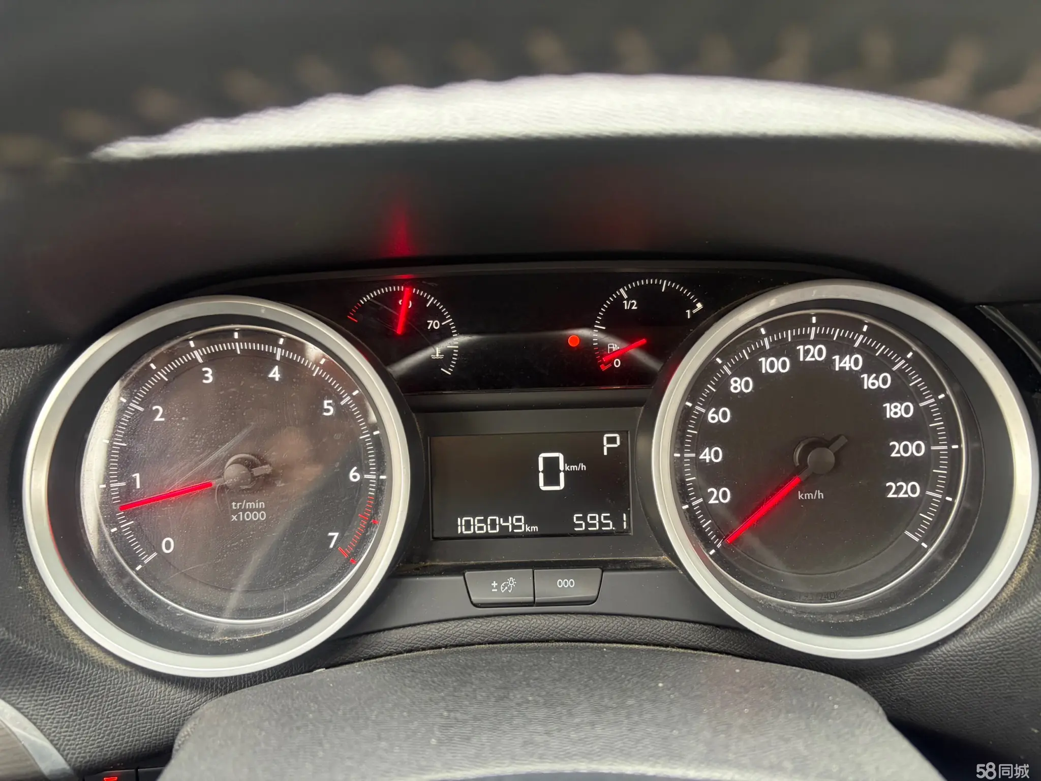 标致 标致408 2015 汽车图片 #20