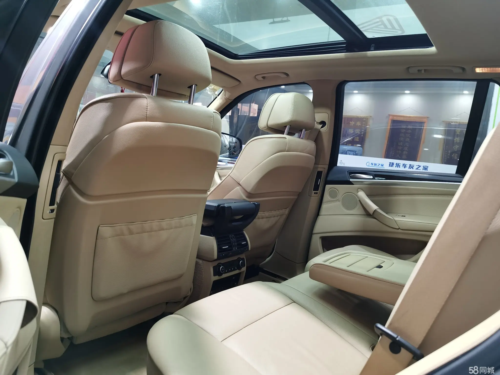 BMW X5 (Imported) 2009 immagine di auto #20