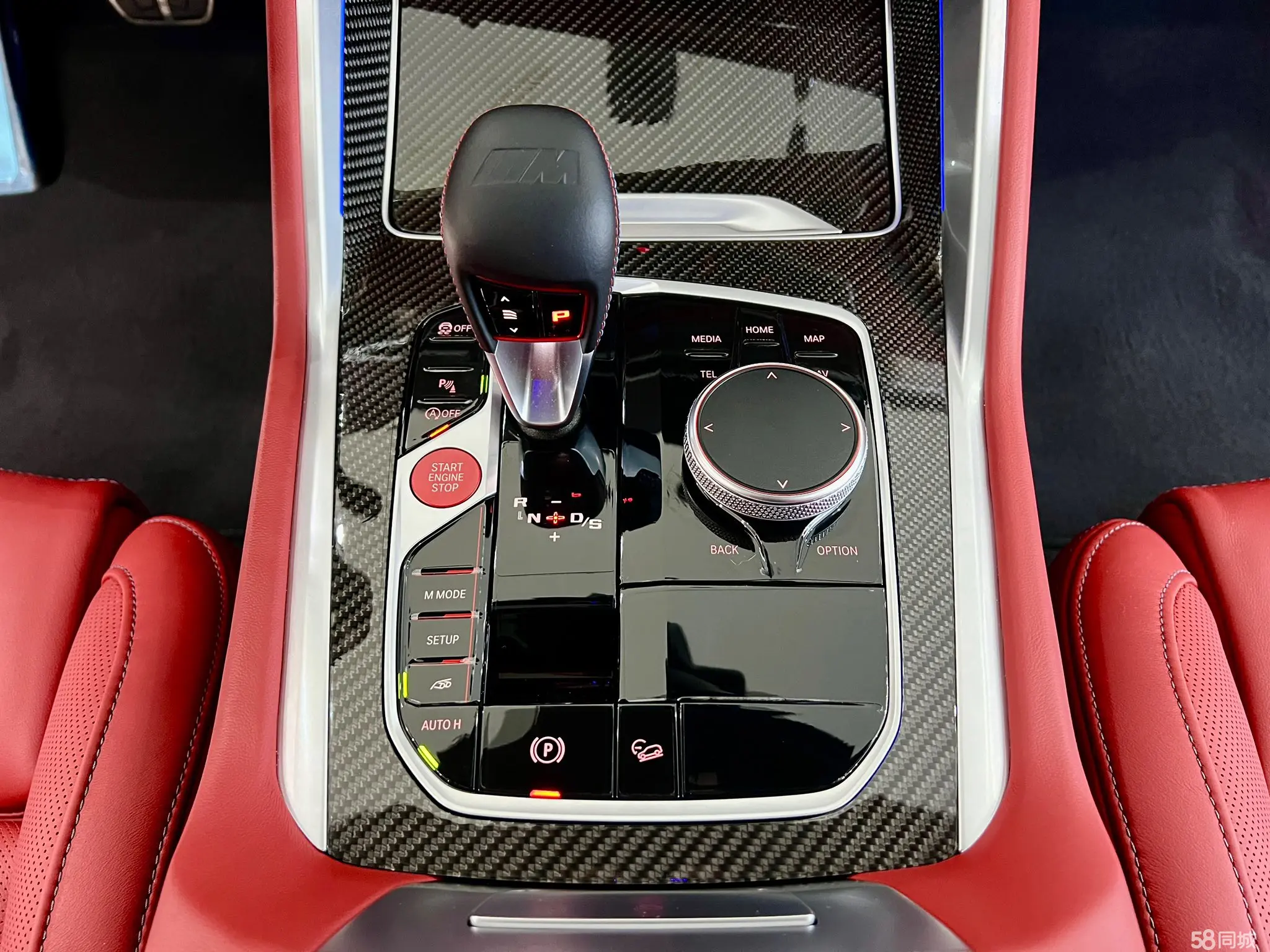 BMW X5 M 2025 car image #20