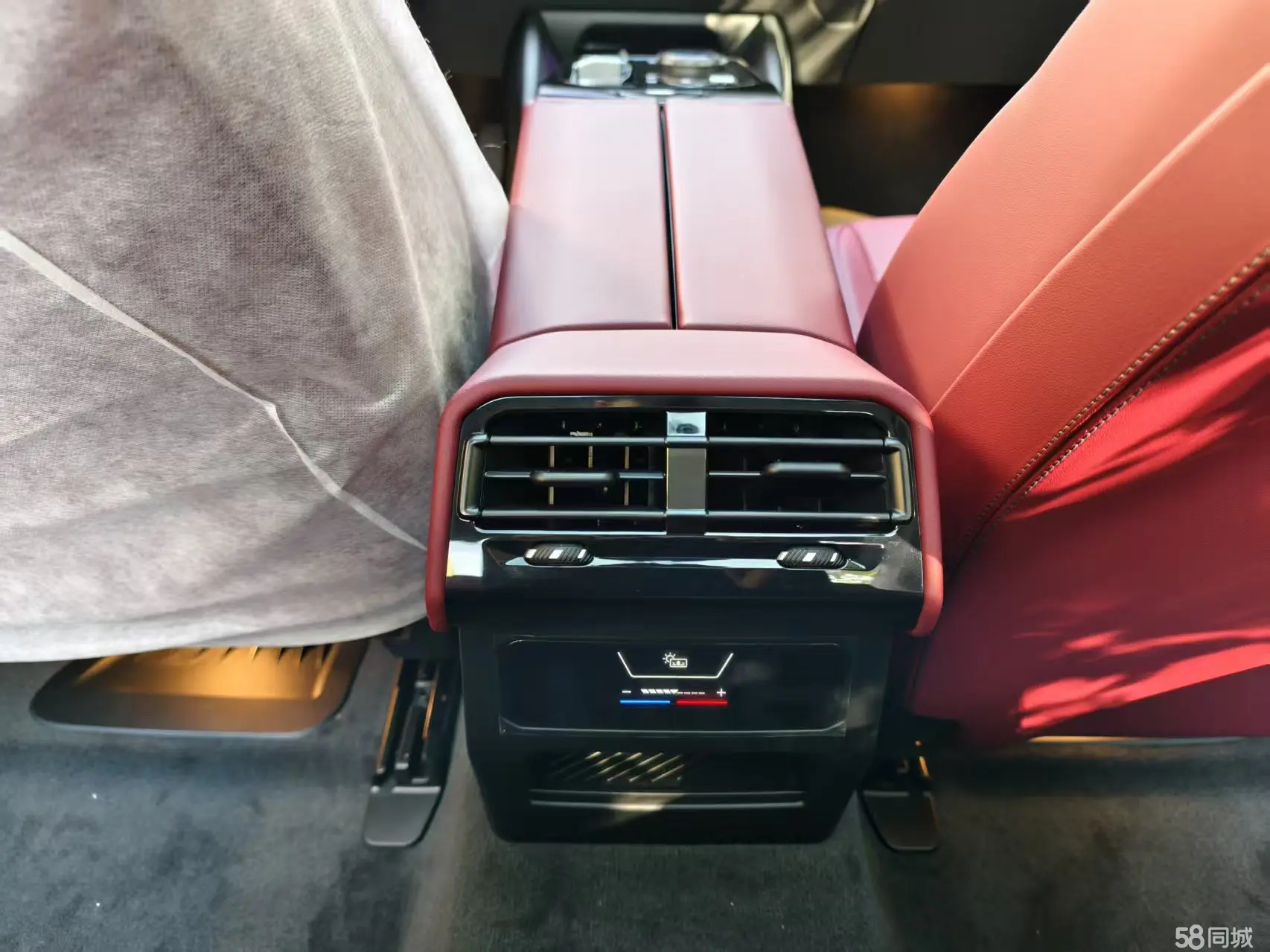 宝马 宝马5系 2025 汽车图片 #20