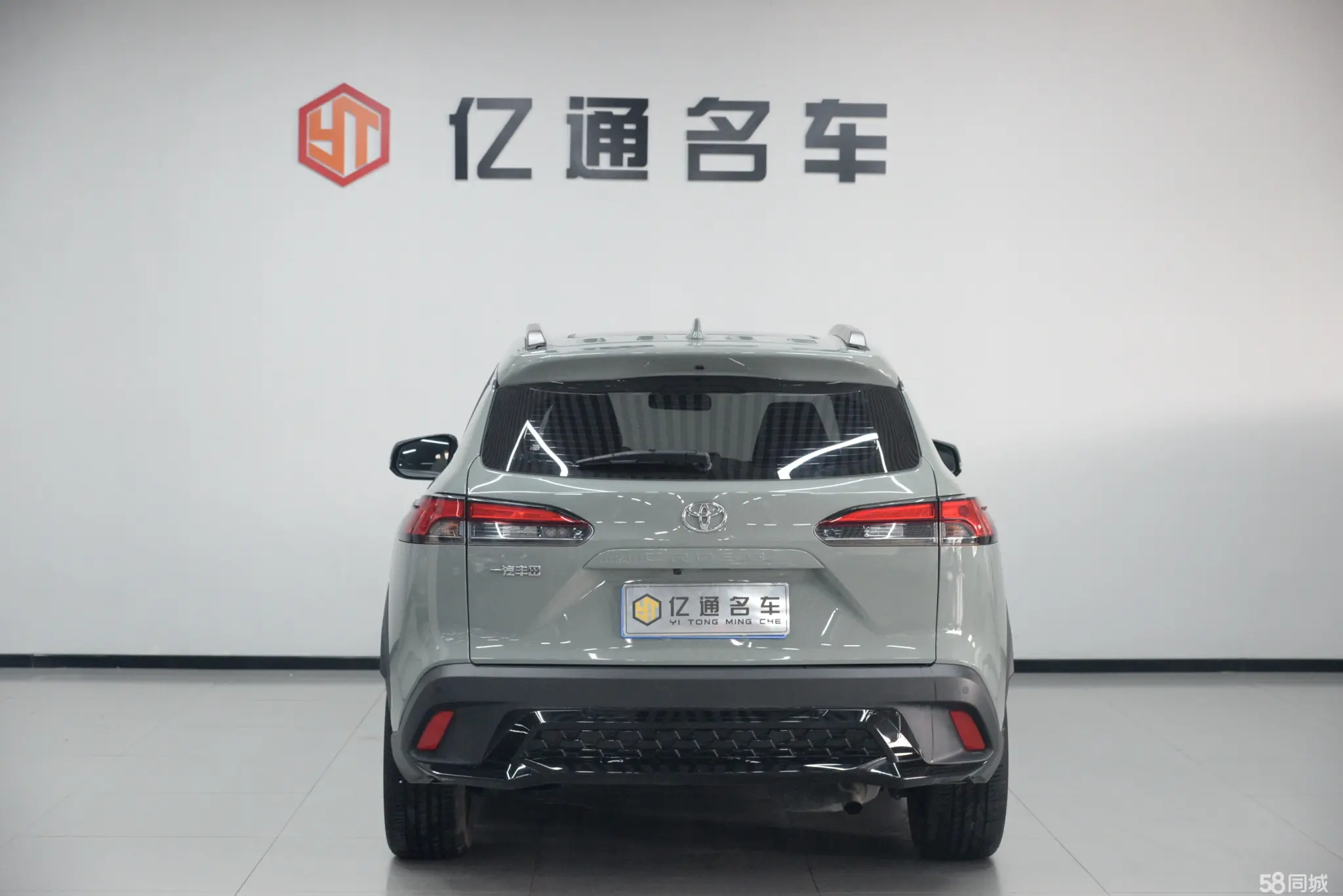 Toyota Corolla Cross 2022 car image #20