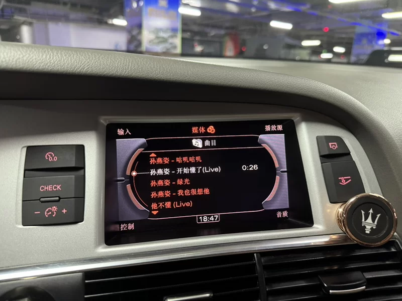 Audi A6 2019 car image #20