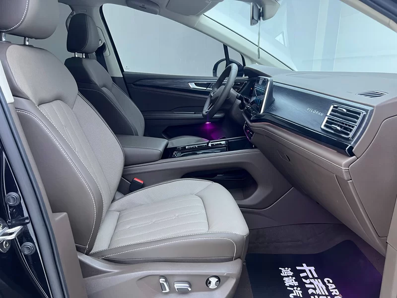 Volkswagen Viloran 2022 car image #20