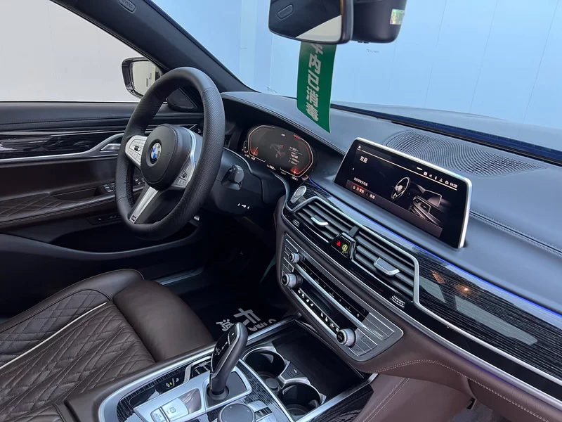 BMW 7 Series New Energy 2021 car image #20